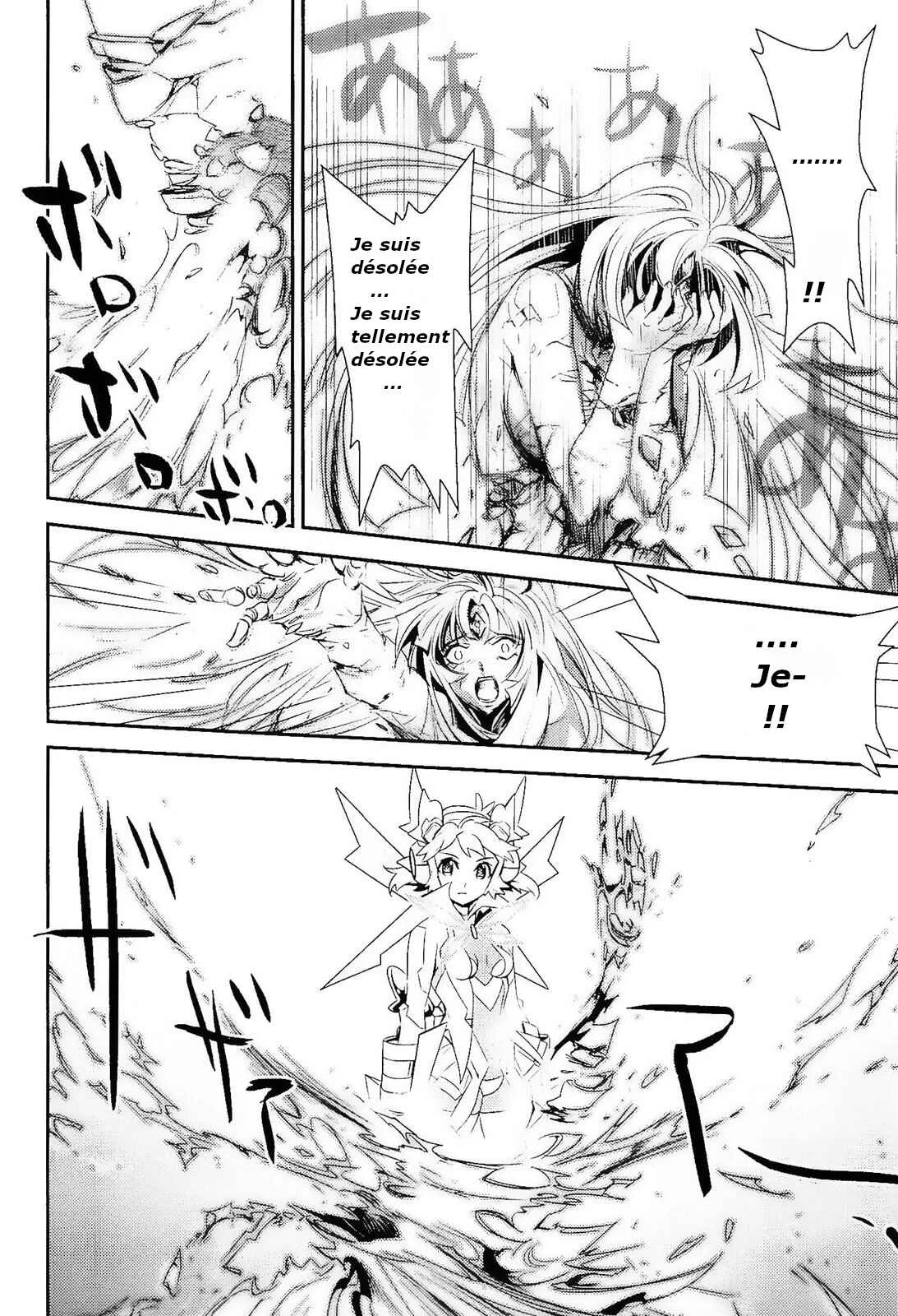 Senki Zesshou Symphogear Chapitre 15 - Page 20
