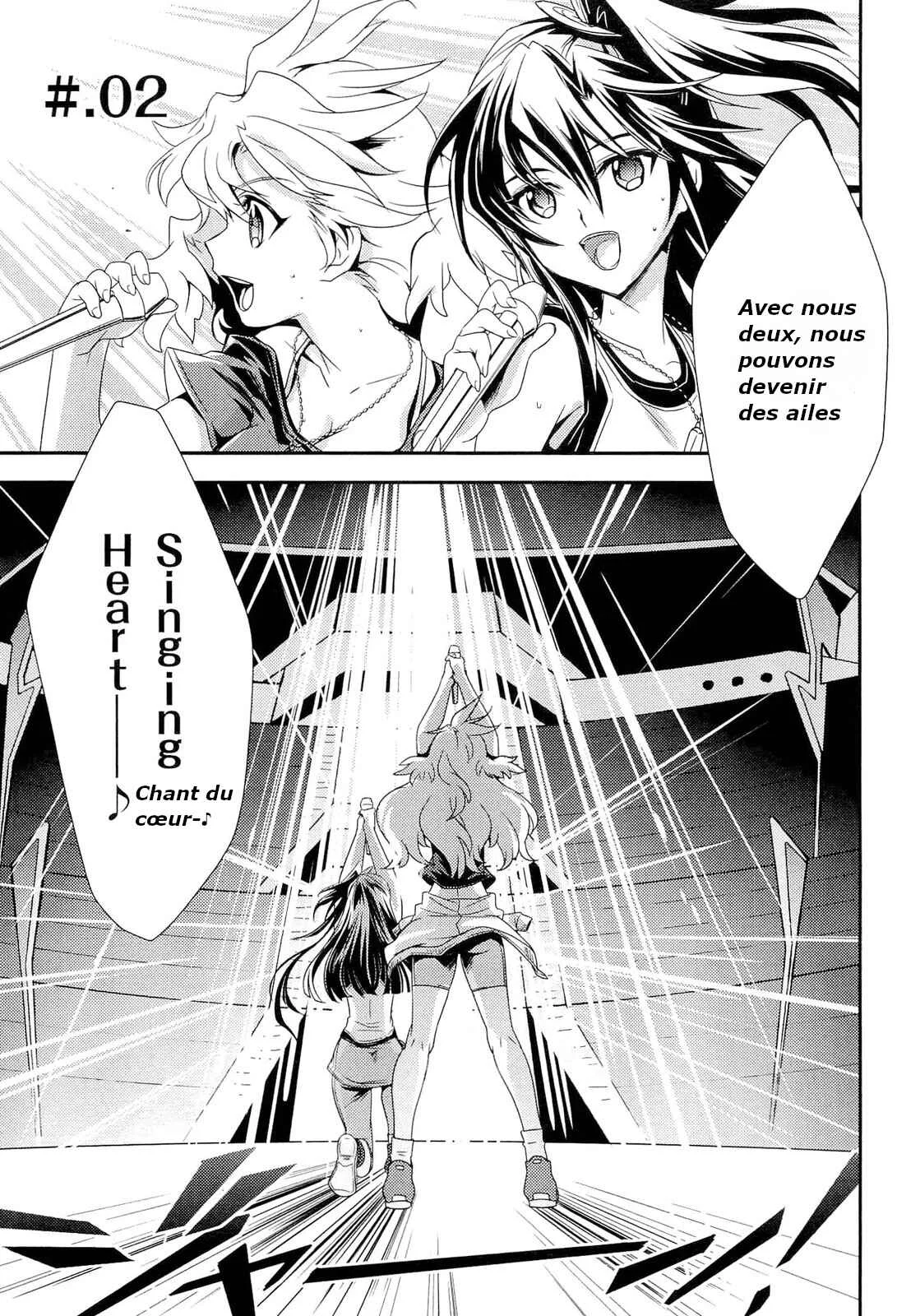 Senki Zesshou Symphogear Chapitre 2 - Page 1