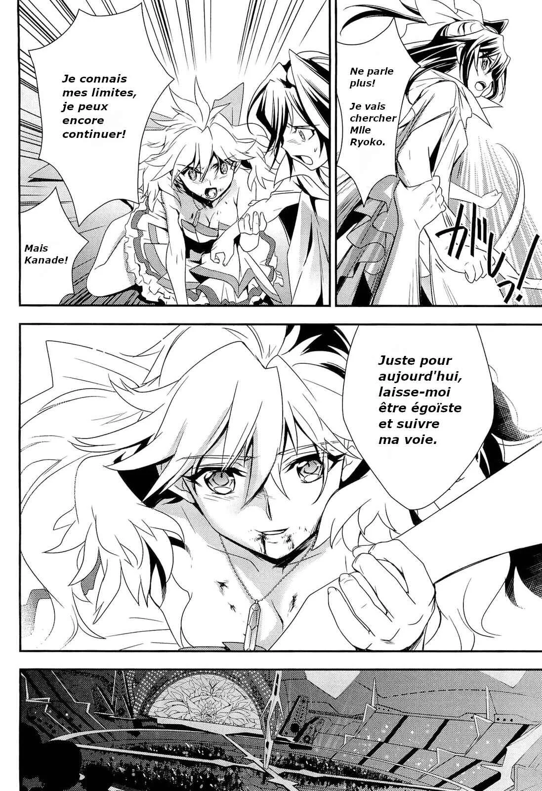 Senki Zesshou Symphogear Chapitre 2 - Page 15