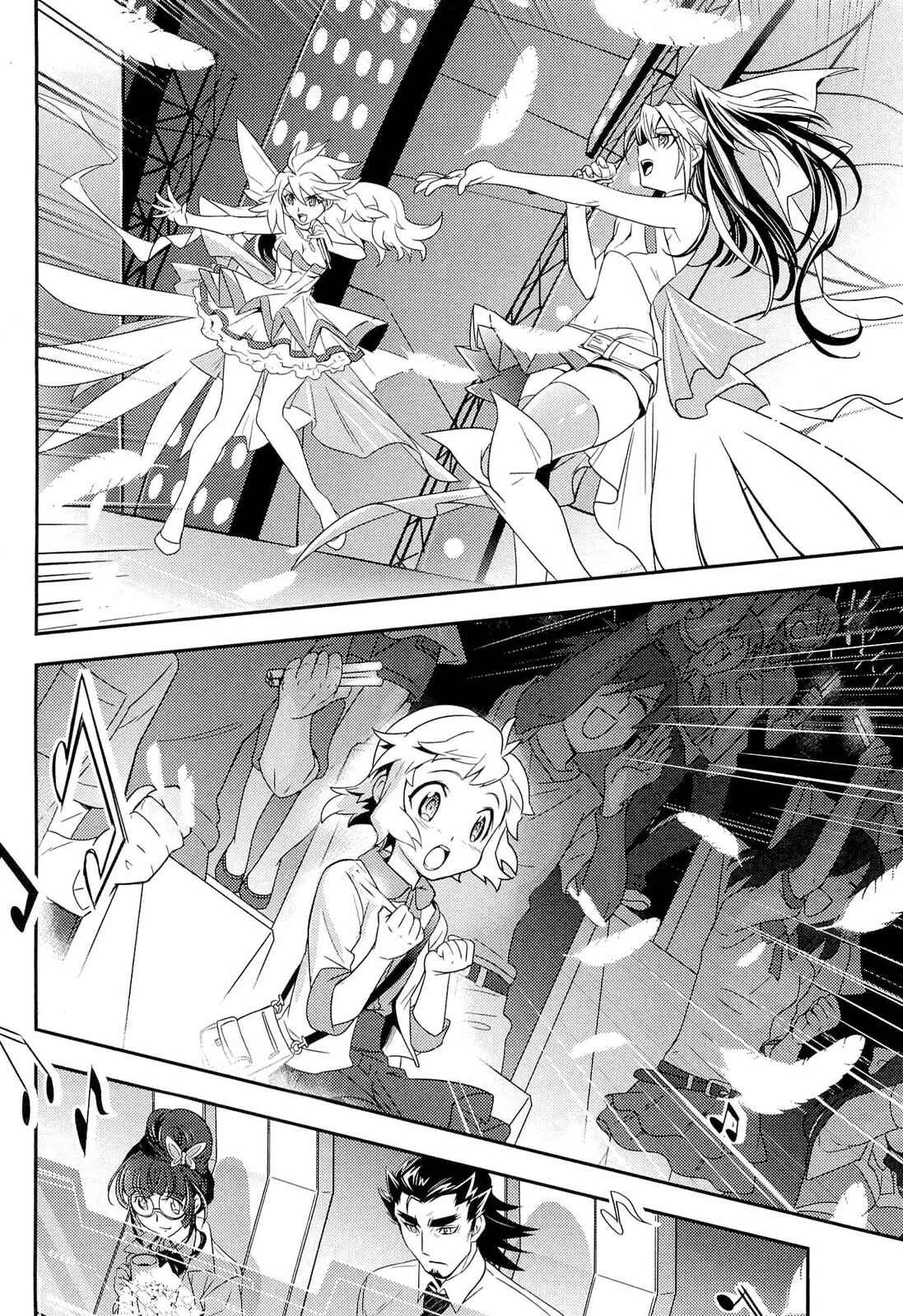 Senki Zesshou Symphogear Chapitre 2 - Page 20