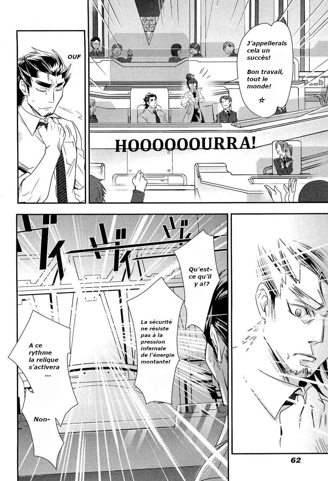 Senki Zesshou Symphogear Chapitre 2 - Page 22