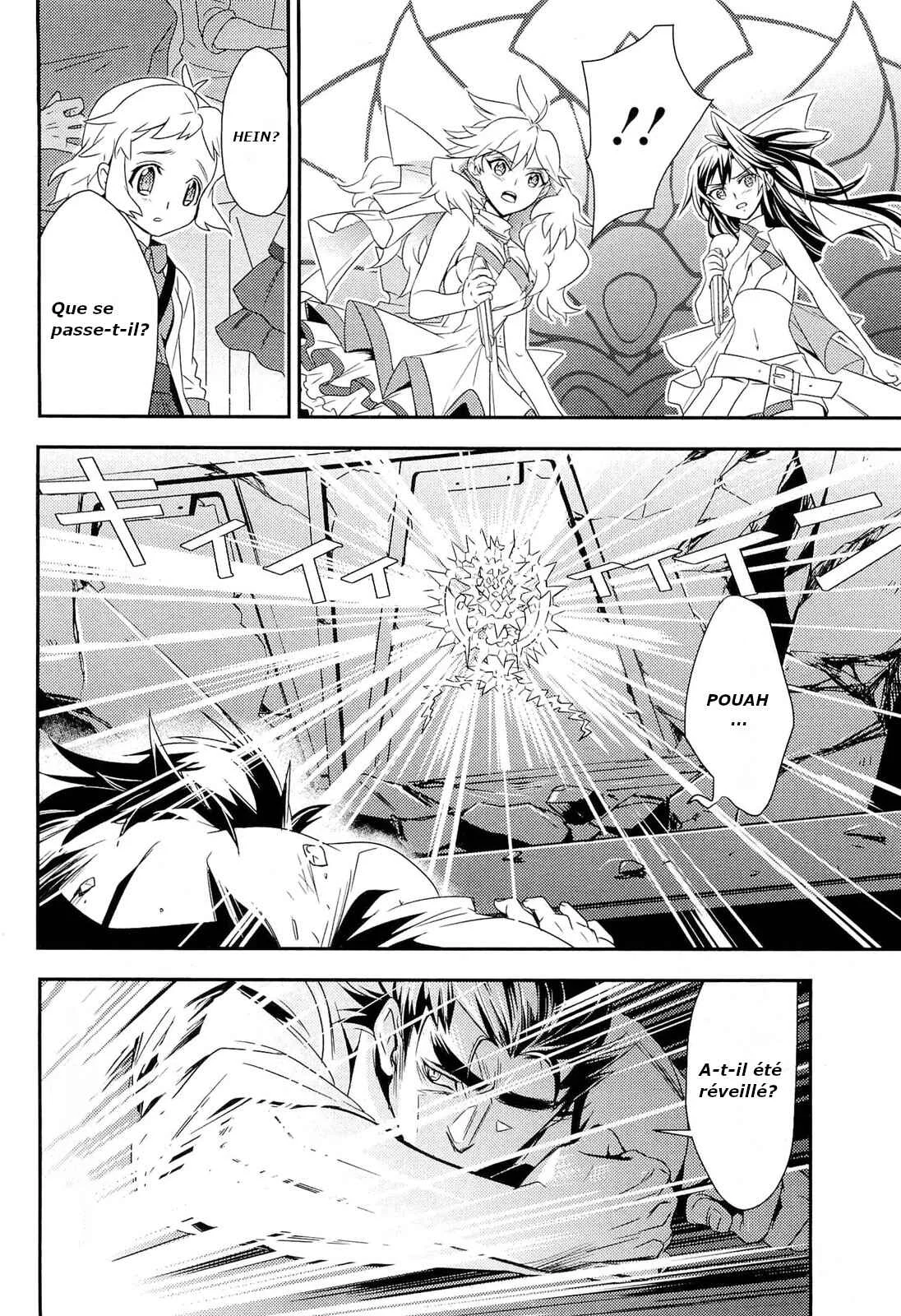 Senki Zesshou Symphogear Chapitre 2 - Page 24