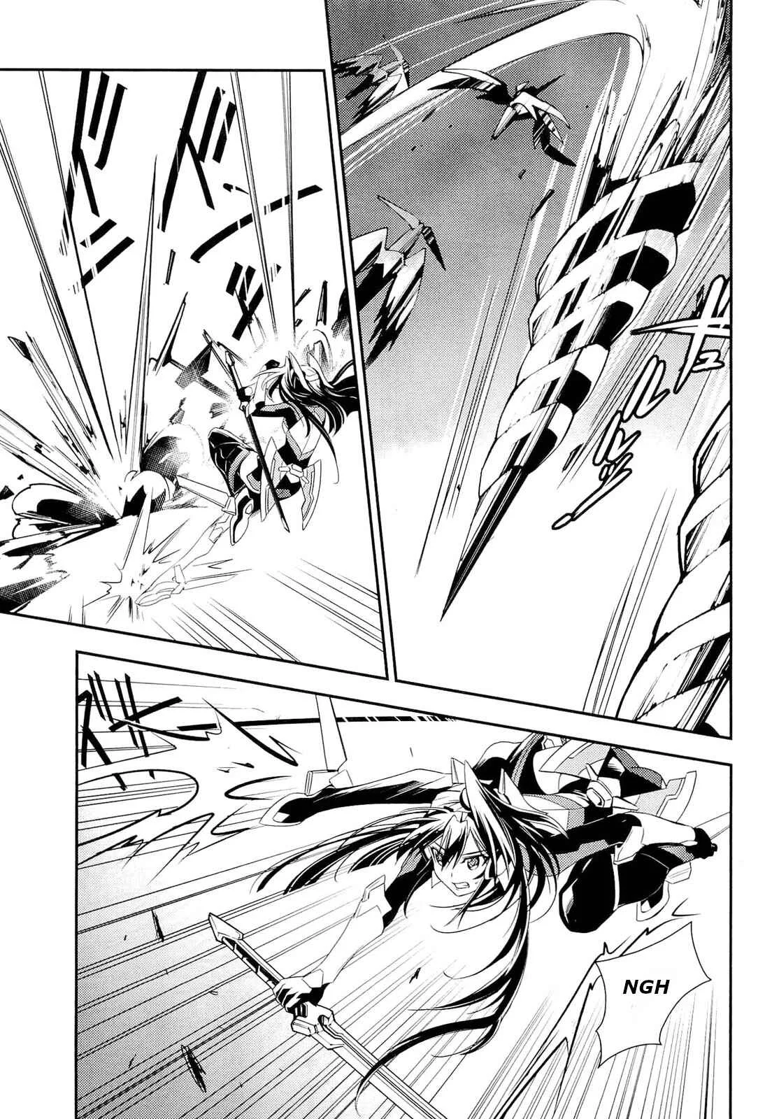 Senki Zesshou Symphogear Chapitre 3 - Page 4