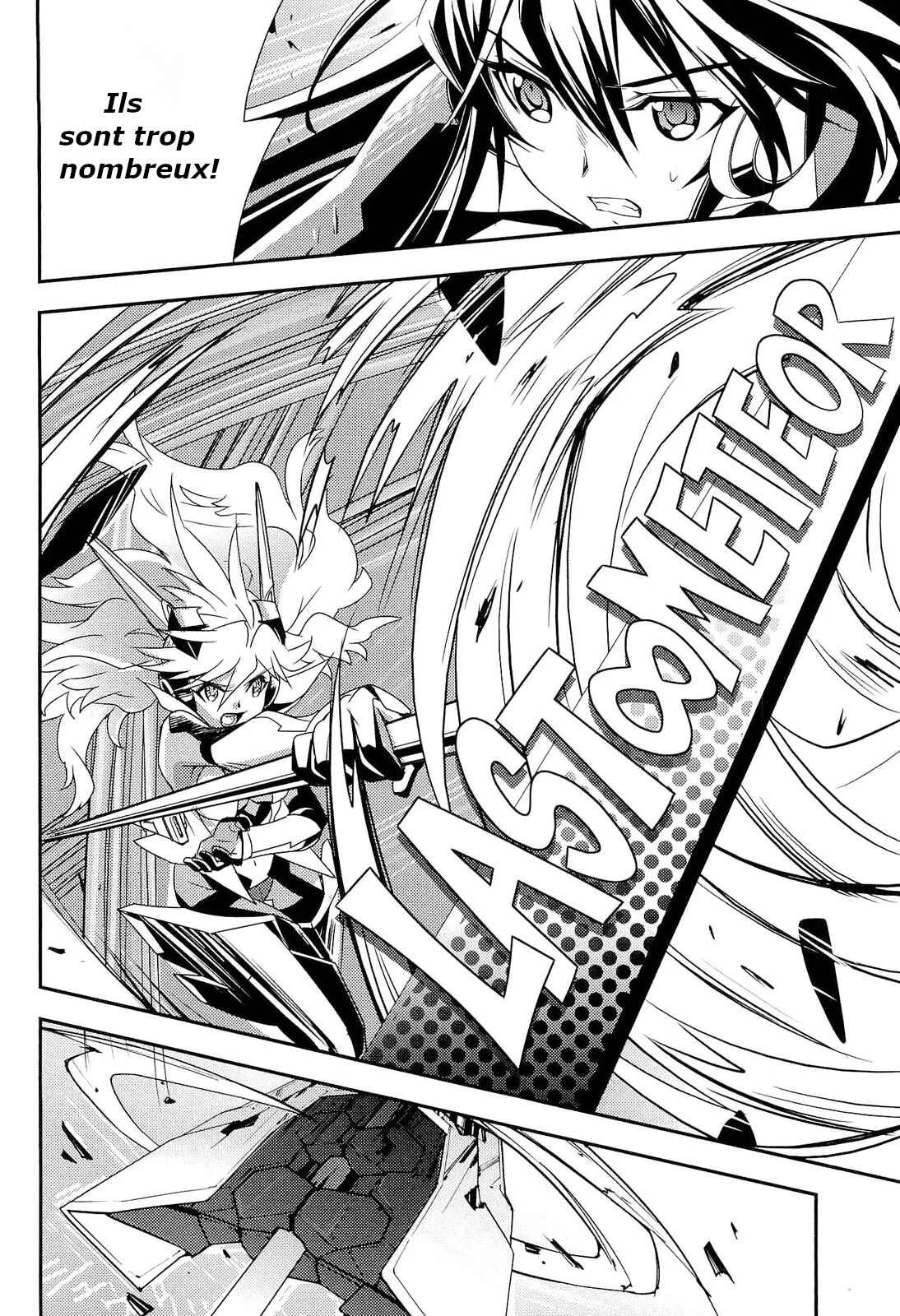 Senki Zesshou Symphogear Chapitre 3 - Page 5