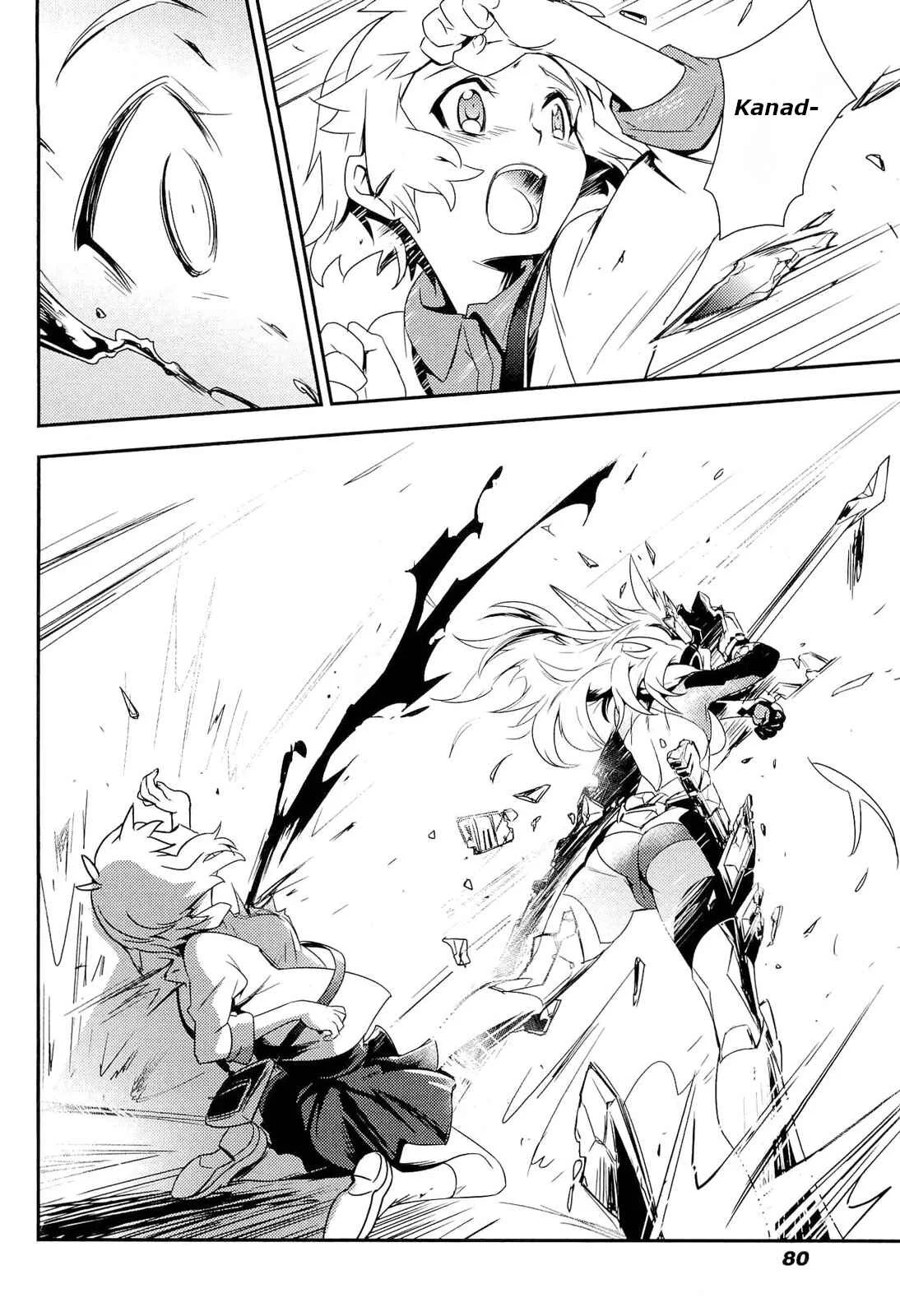 Senki Zesshou Symphogear Chapitre 3 - Page 11