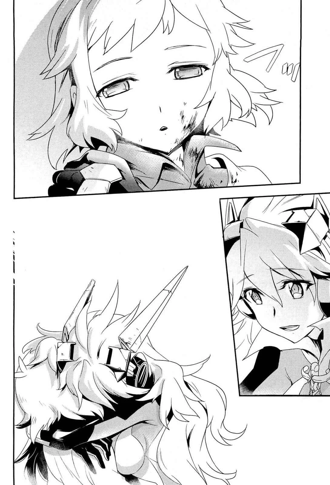 Senki Zesshou Symphogear Chapitre 3 - Page 15