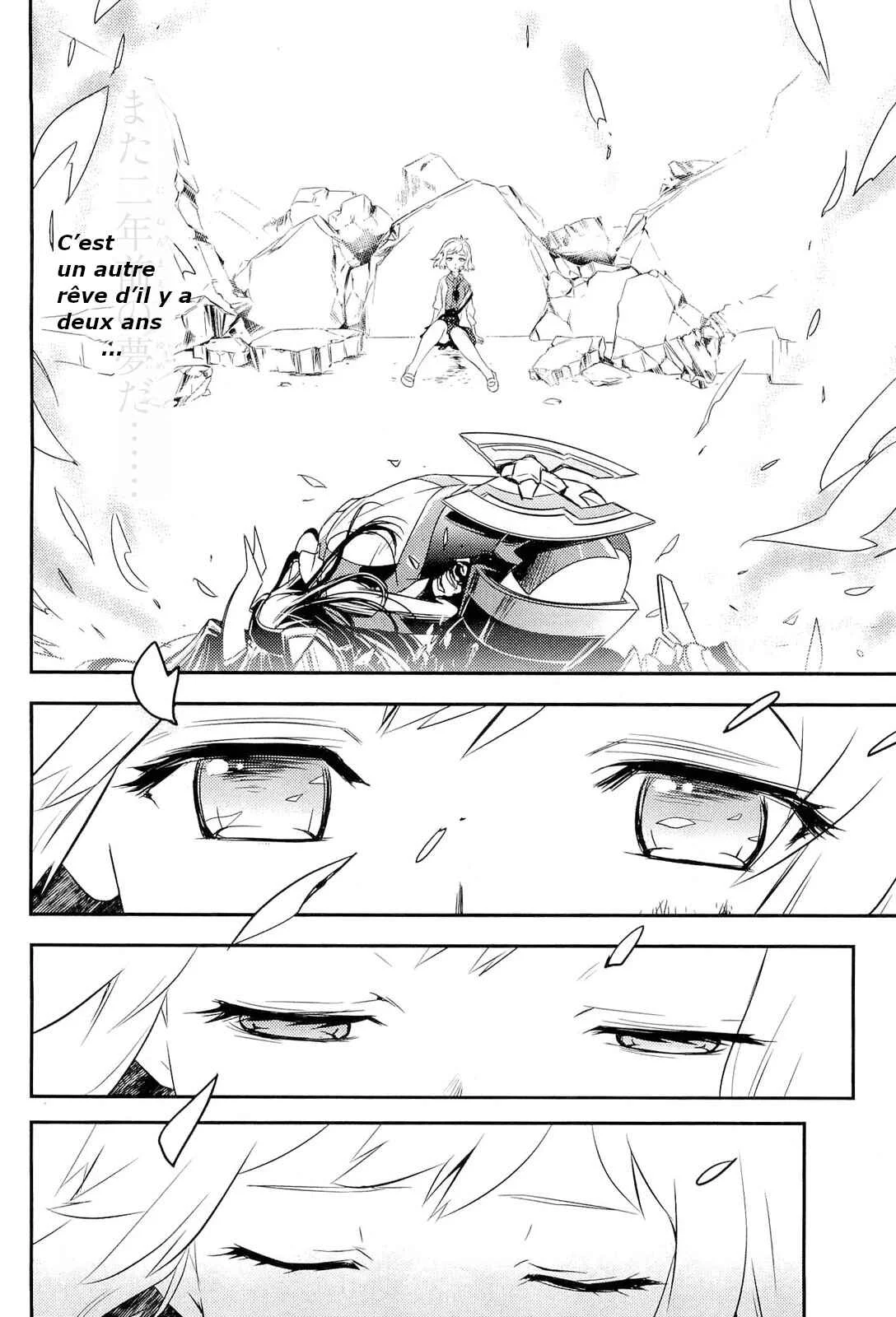 Senki Zesshou Symphogear Chapitre 3 - Page 30