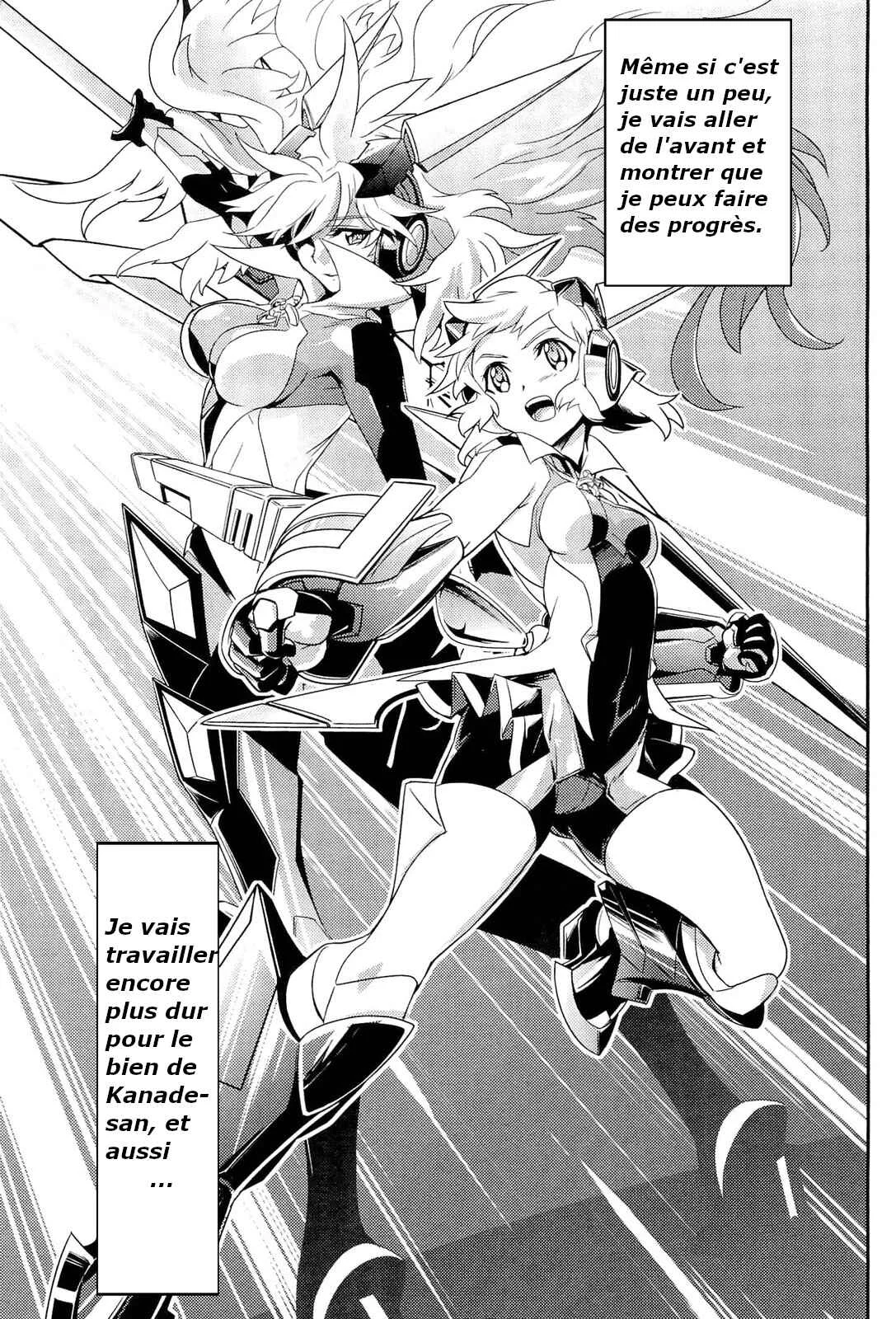 Senki Zesshou Symphogear Chapitre 3 - Page 33