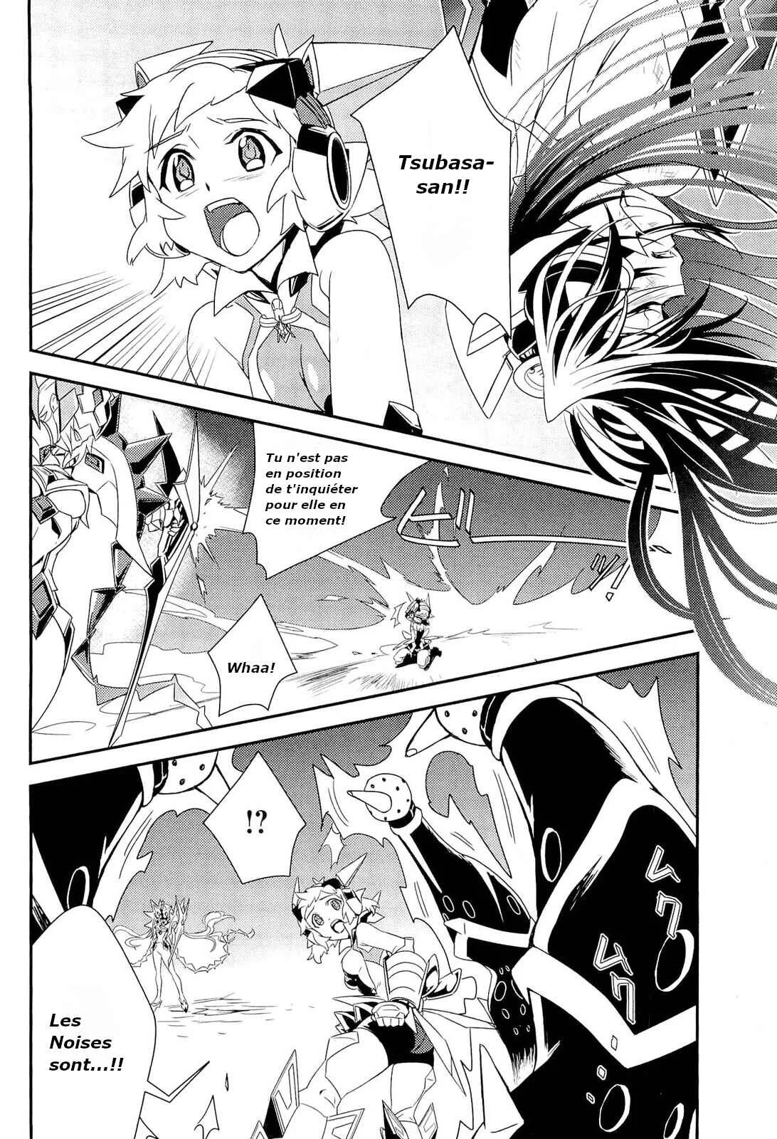 Senki Zesshou Symphogear Chapitre 4 - Page 2