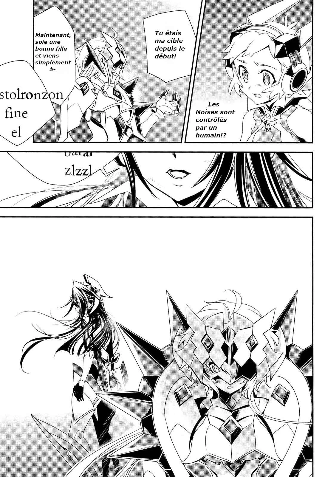 Senki Zesshou Symphogear Chapitre 4 - Page 3