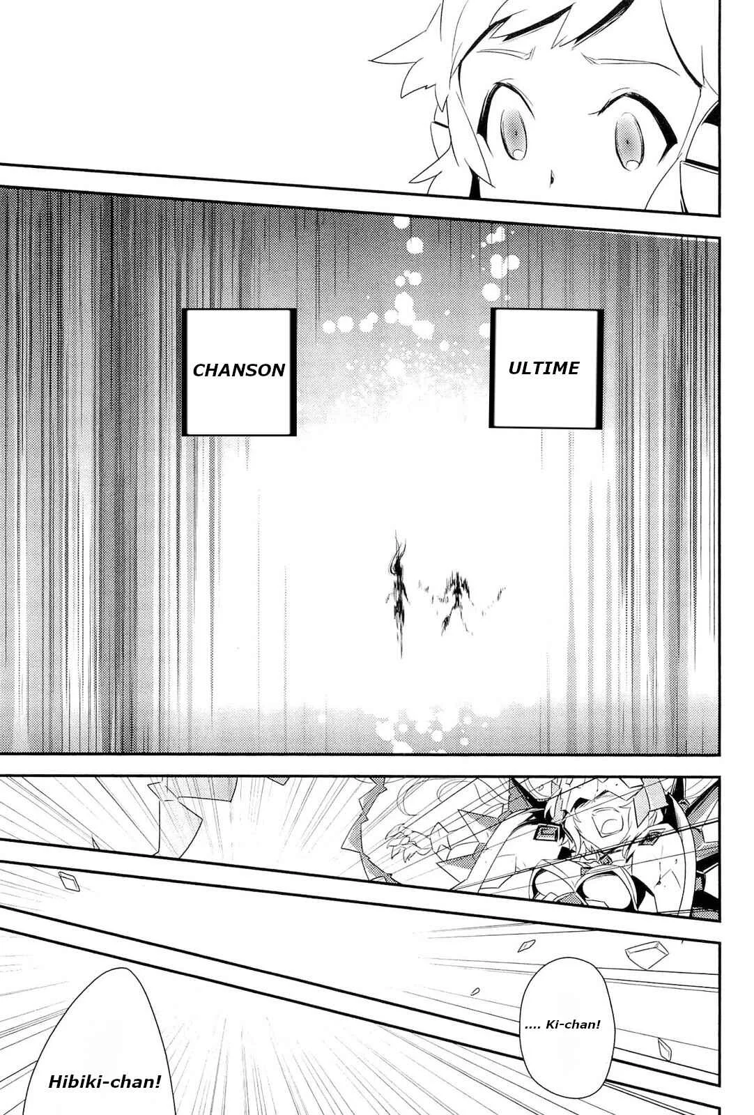 Senki Zesshou Symphogear Chapitre 4 - Page 5