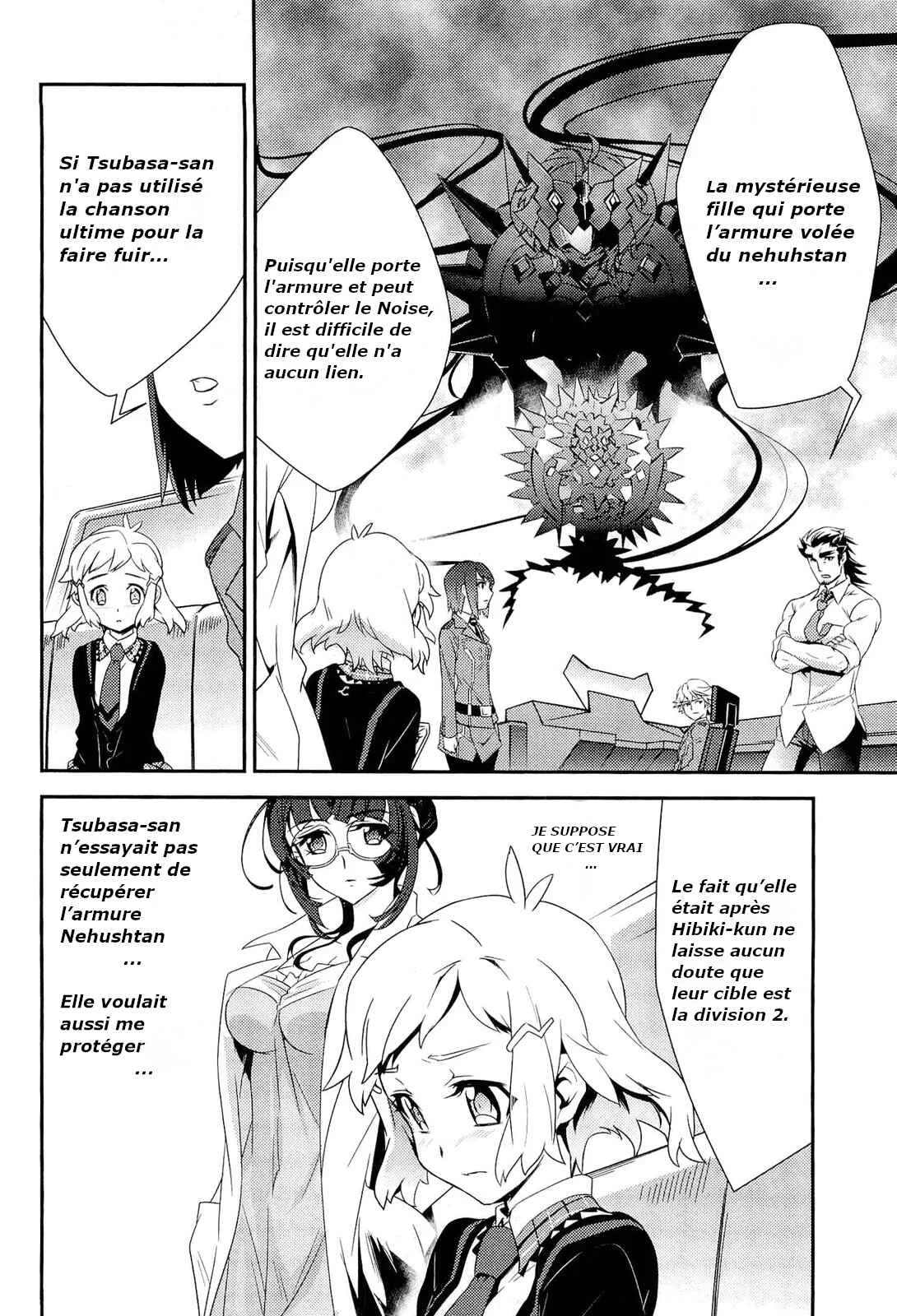 Senki Zesshou Symphogear Chapitre 4 - Page 8