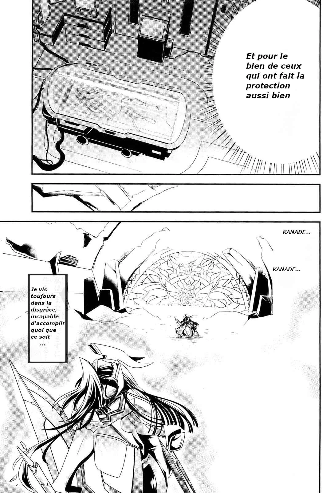 Senki Zesshou Symphogear Chapitre 4 - Page 11