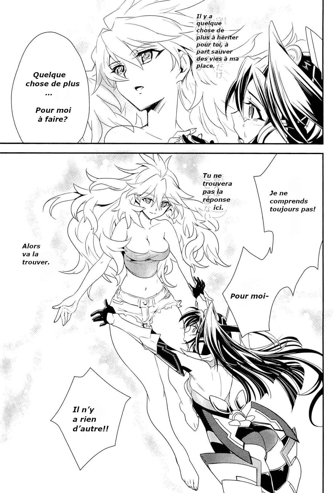 Senki Zesshou Symphogear Chapitre 4 - Page 13