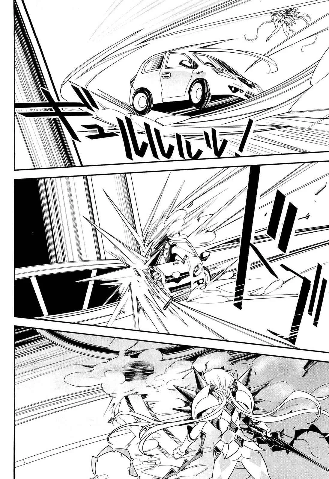 Senki Zesshou Symphogear Chapitre 4 - Page 26