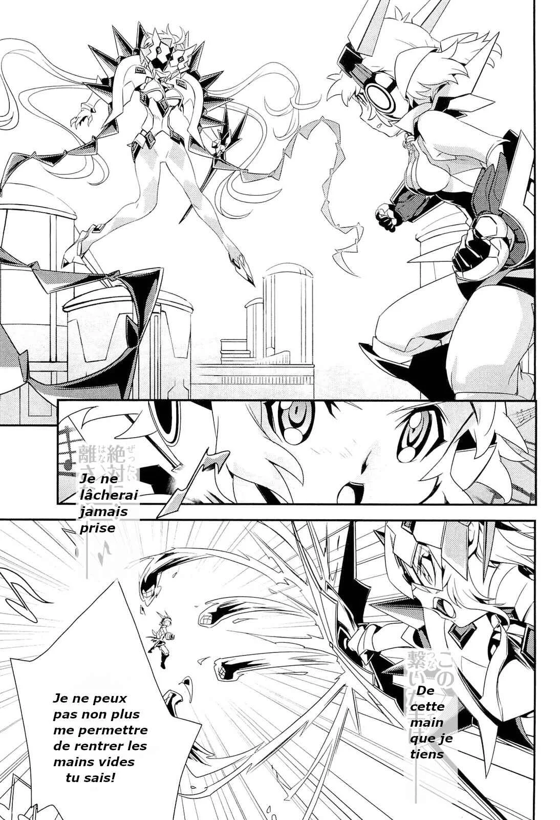Senki Zesshou Symphogear Chapitre 4 - Page 29