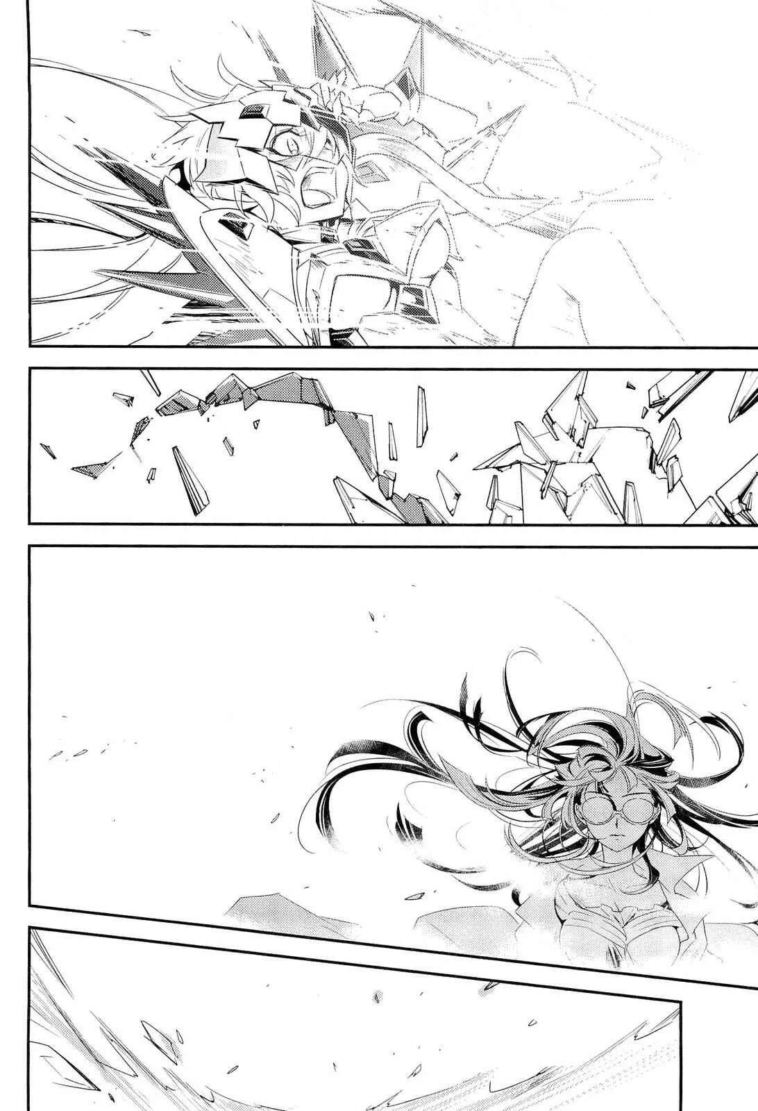 Senki Zesshou Symphogear Chapitre 5 - Page 5