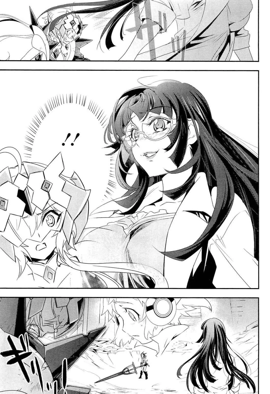 Senki Zesshou Symphogear Chapitre 5 - Page 8