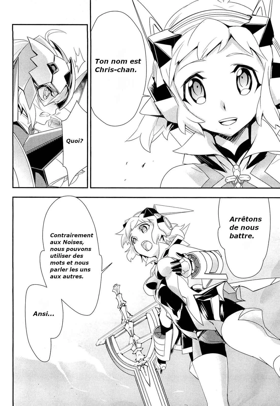 Senki Zesshou Symphogear Chapitre 5 - Page 11
