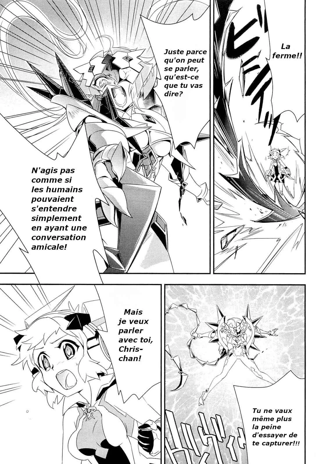 Senki Zesshou Symphogear Chapitre 5 - Page 12