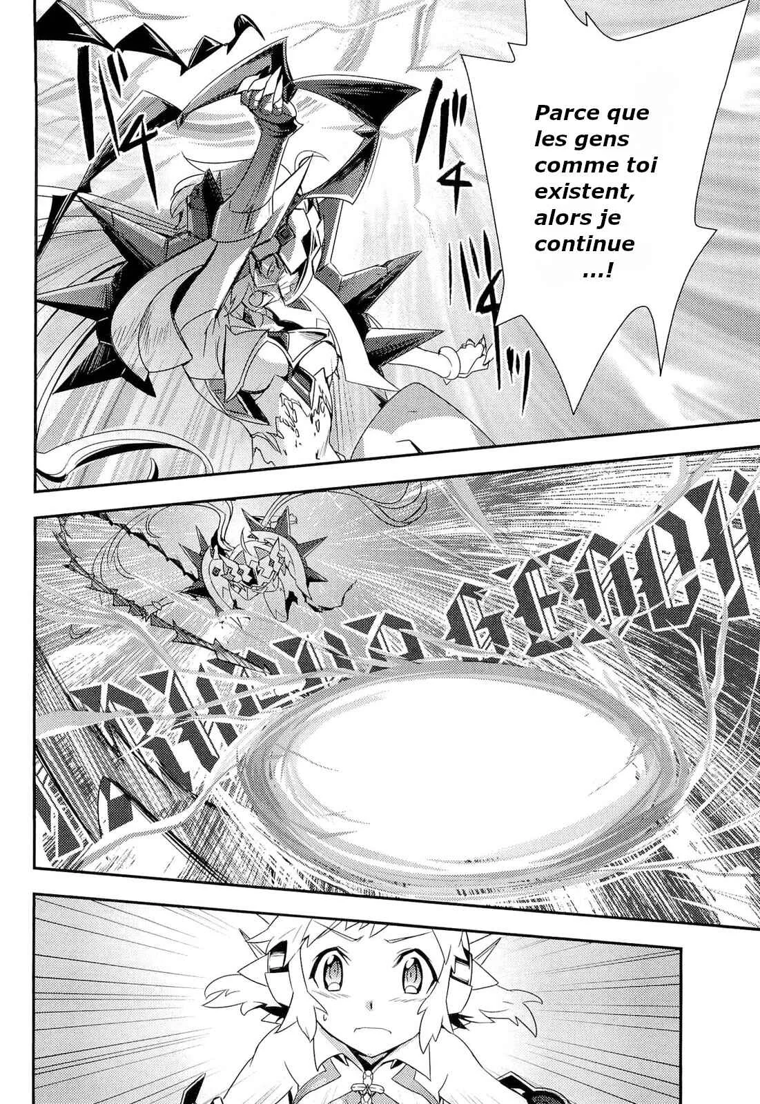 Senki Zesshou Symphogear Chapitre 5 - Page 13