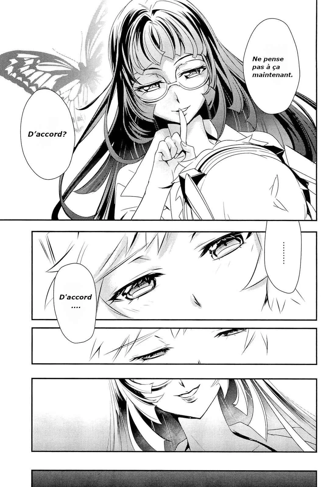 Senki Zesshou Symphogear Chapitre 5 - Page 18