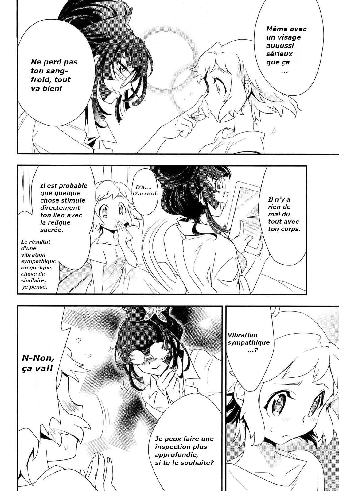 Senki Zesshou Symphogear Chapitre 5 - Page 23
