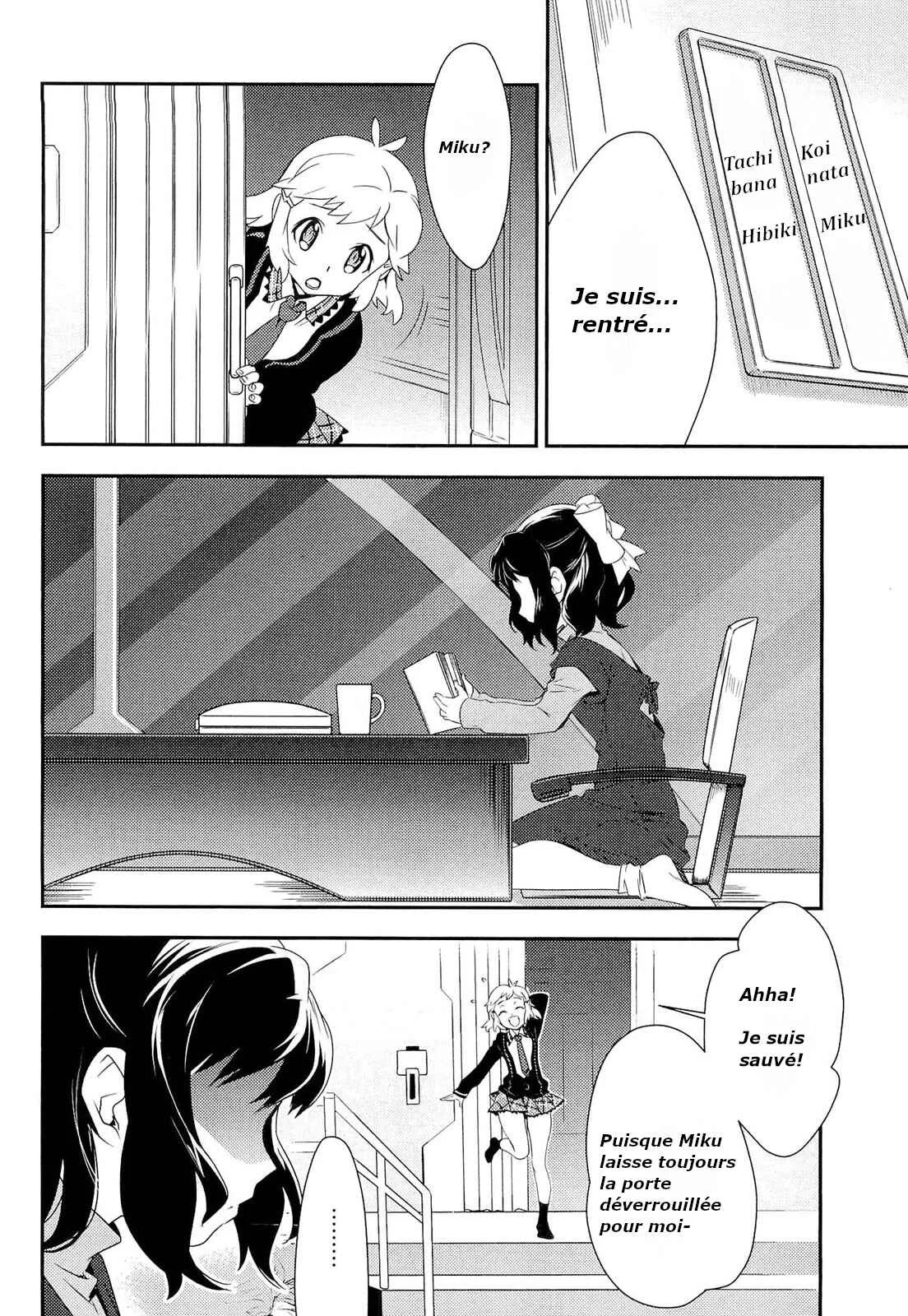 Senki Zesshou Symphogear Chapitre 5 - Page 25