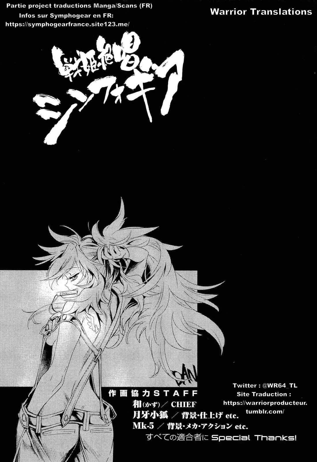Senki Zesshou Symphogear Chapitre 5 - Page 36