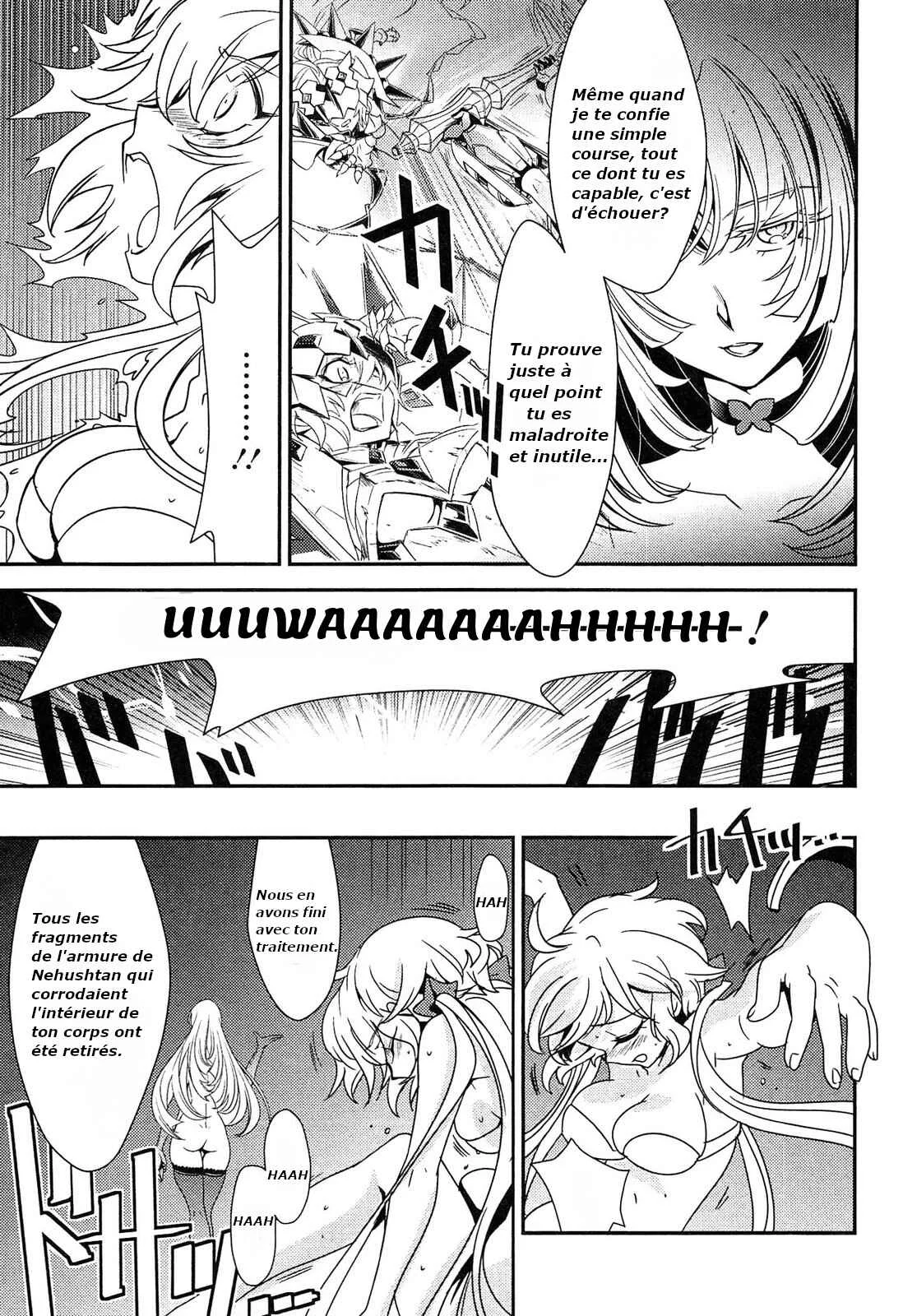 Senki Zesshou Symphogear Chapitre 6 - Page 2