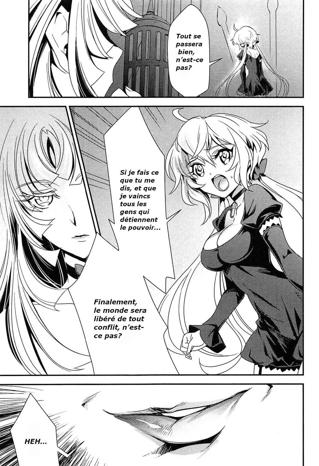 Senki Zesshou Symphogear Chapitre 6 - Page 4