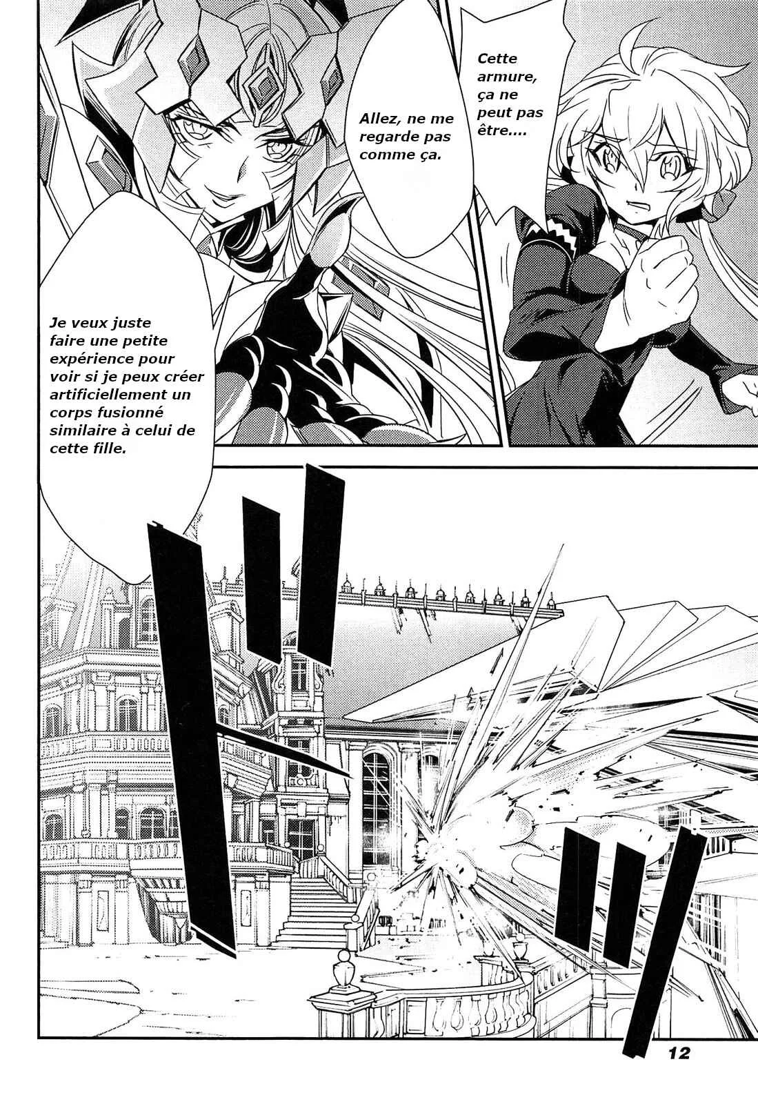 Senki Zesshou Symphogear Chapitre 6 - Page 7