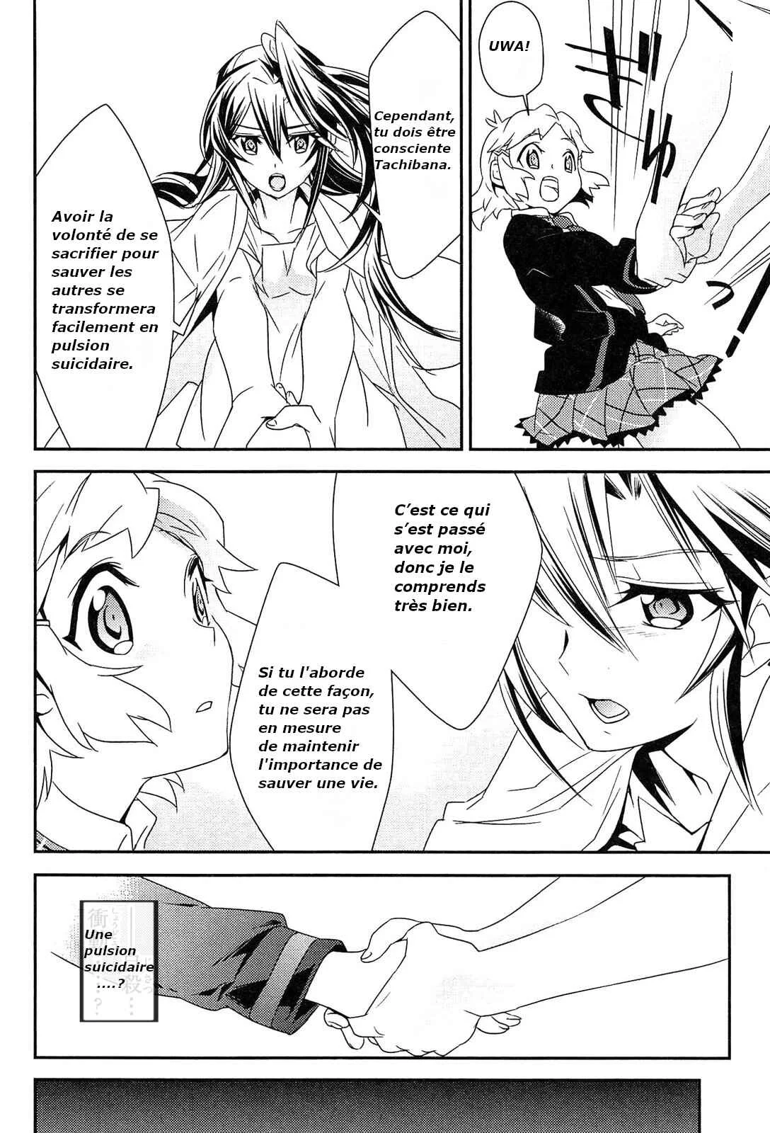 Senki Zesshou Symphogear Chapitre 6 - Page 17