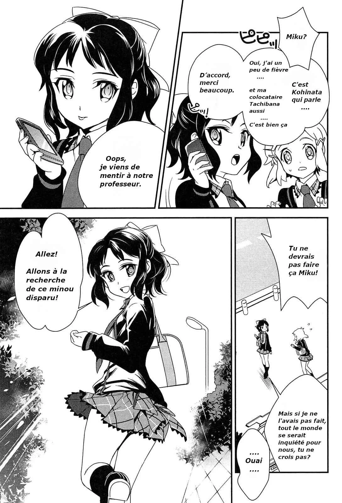 Senki Zesshou Symphogear Chapitre 6 - Page 22