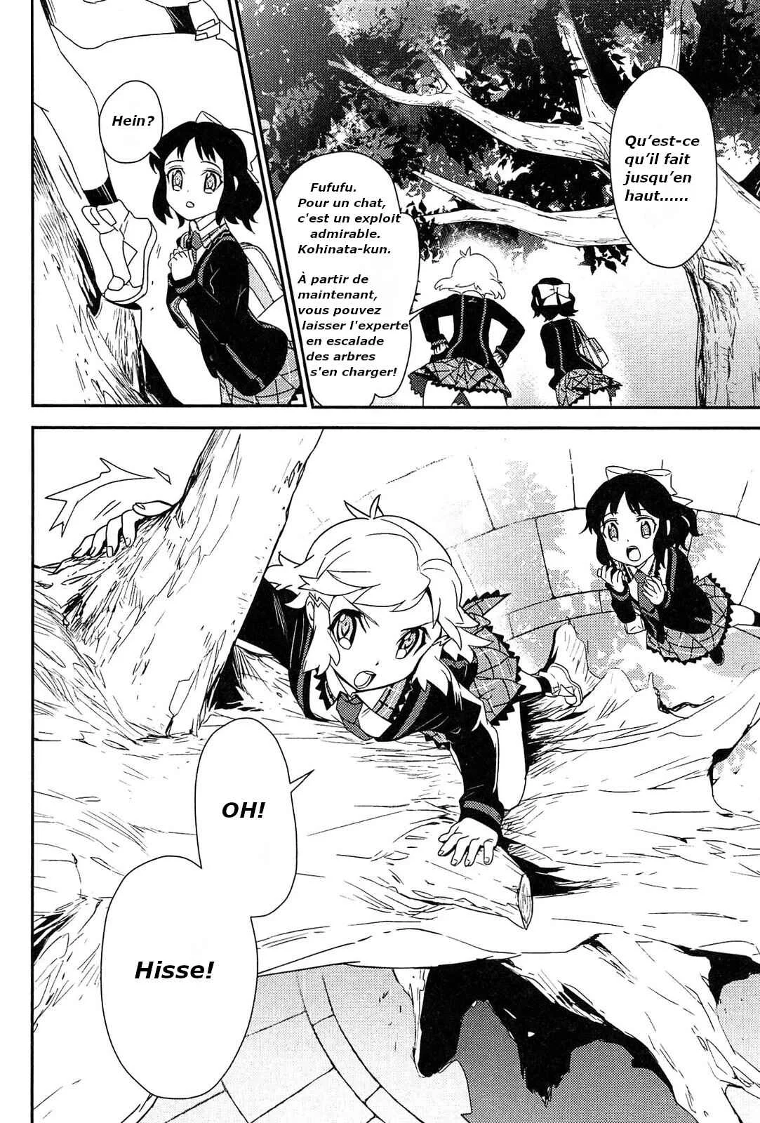 Senki Zesshou Symphogear Chapitre 6 - Page 25