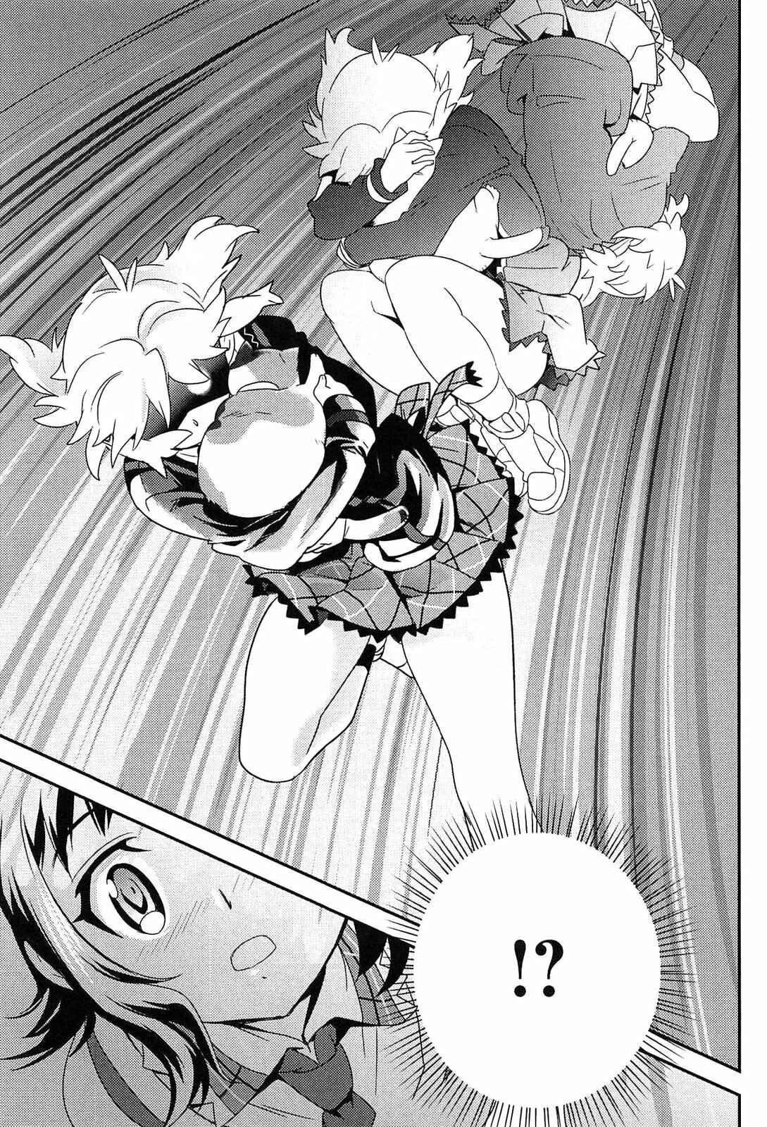Senki Zesshou Symphogear Chapitre 6 - Page 28