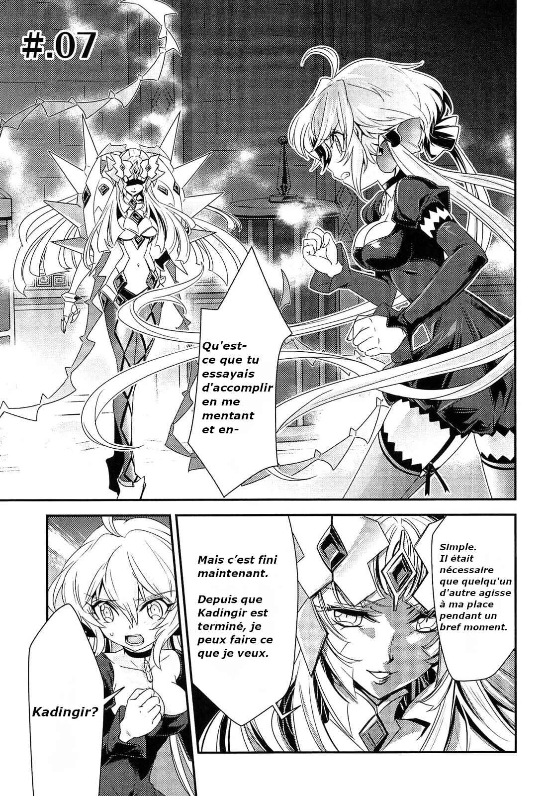 Senki Zesshou Symphogear Chapitre 7 - Page 1