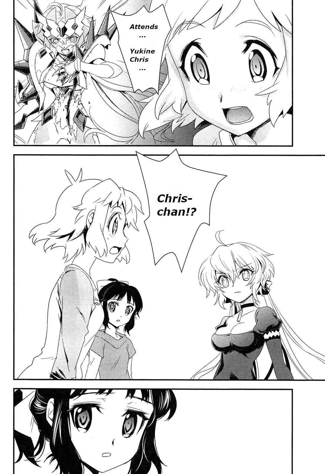 Senki Zesshou Symphogear Chapitre 7 - Page 21