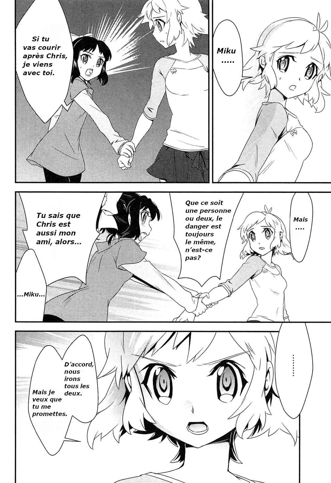 Senki Zesshou Symphogear Chapitre 7 - Page 25