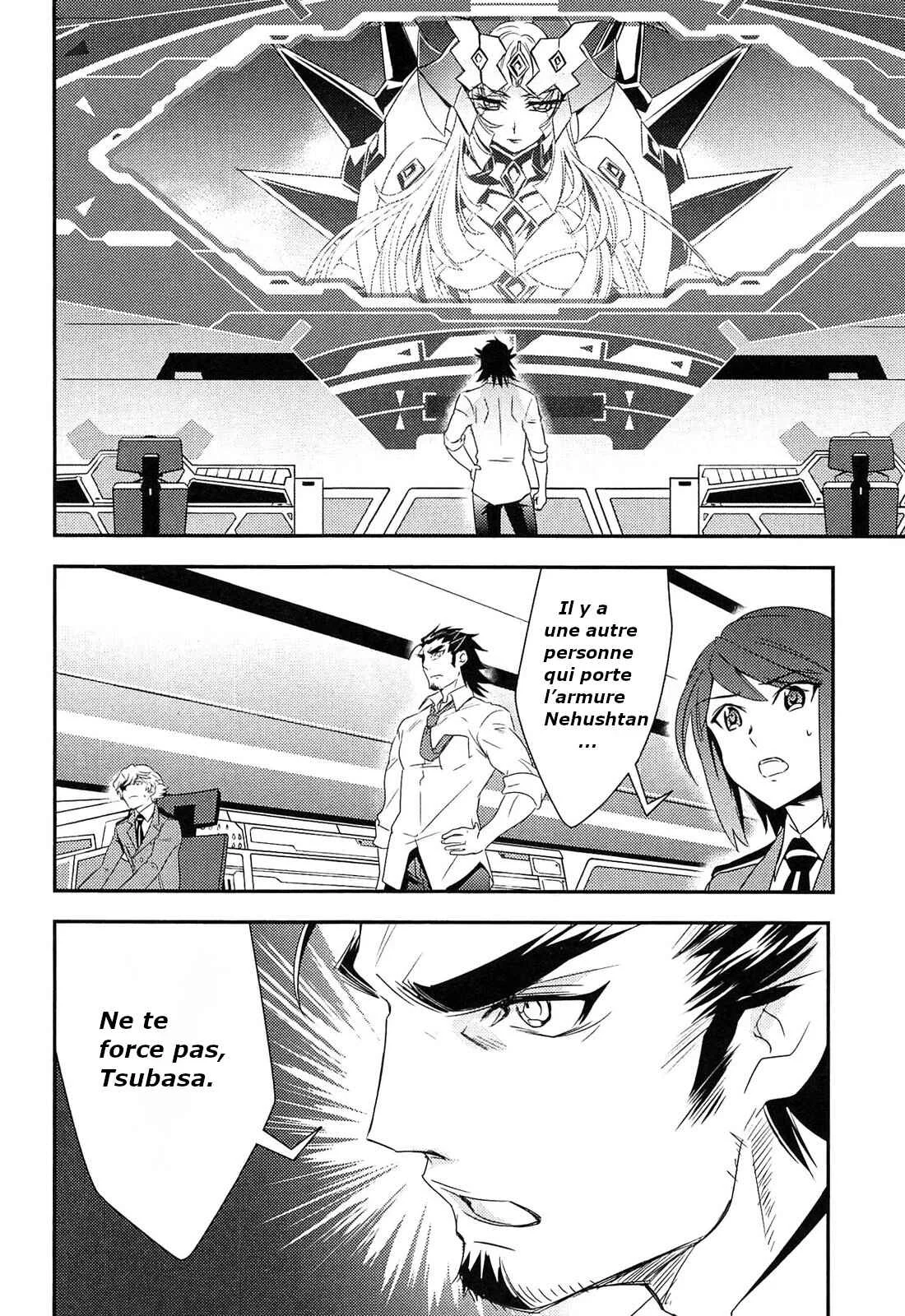 Senki Zesshou Symphogear Chapitre 8 - Page 1