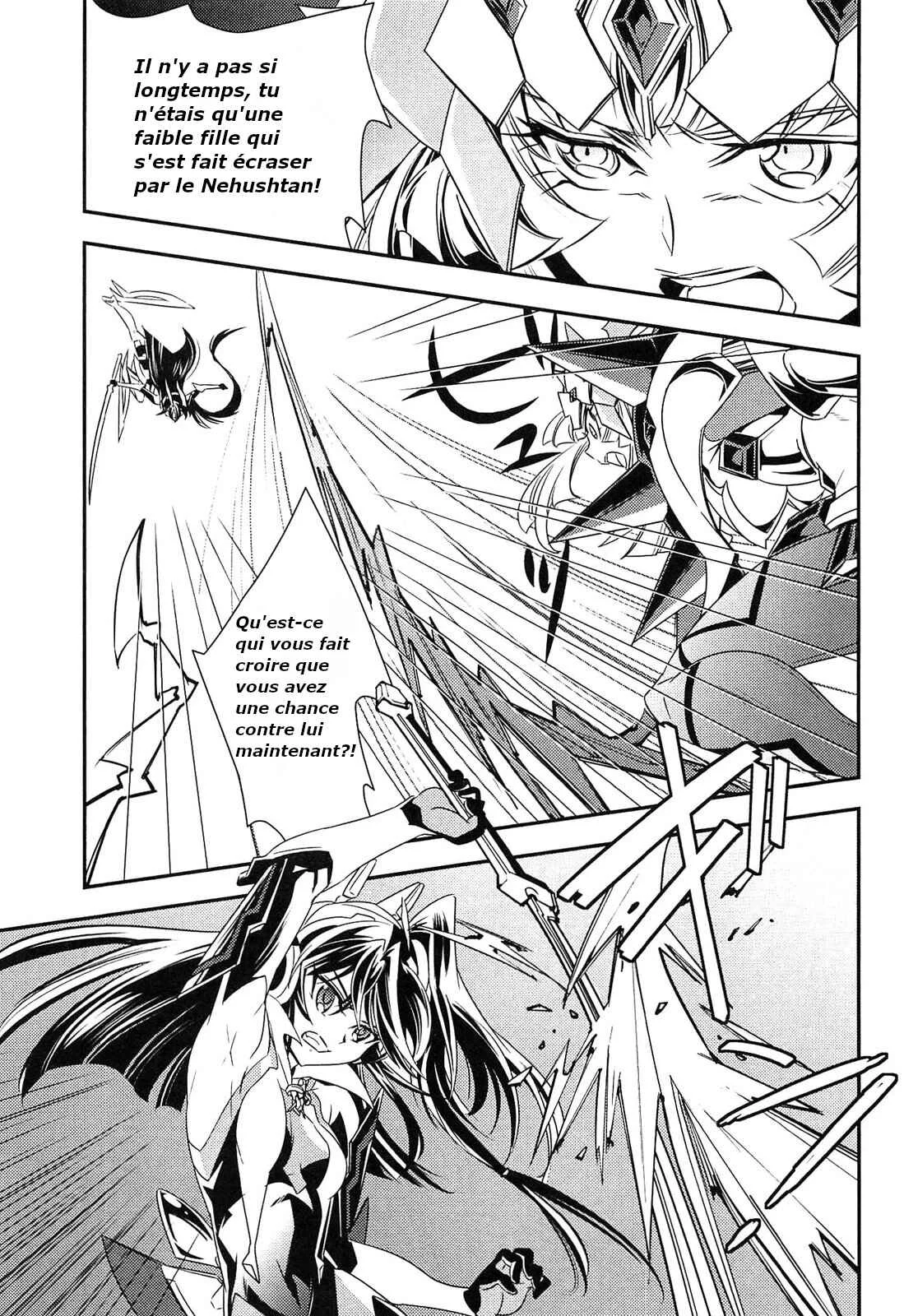 Senki Zesshou Symphogear Chapitre 8 - Page 6