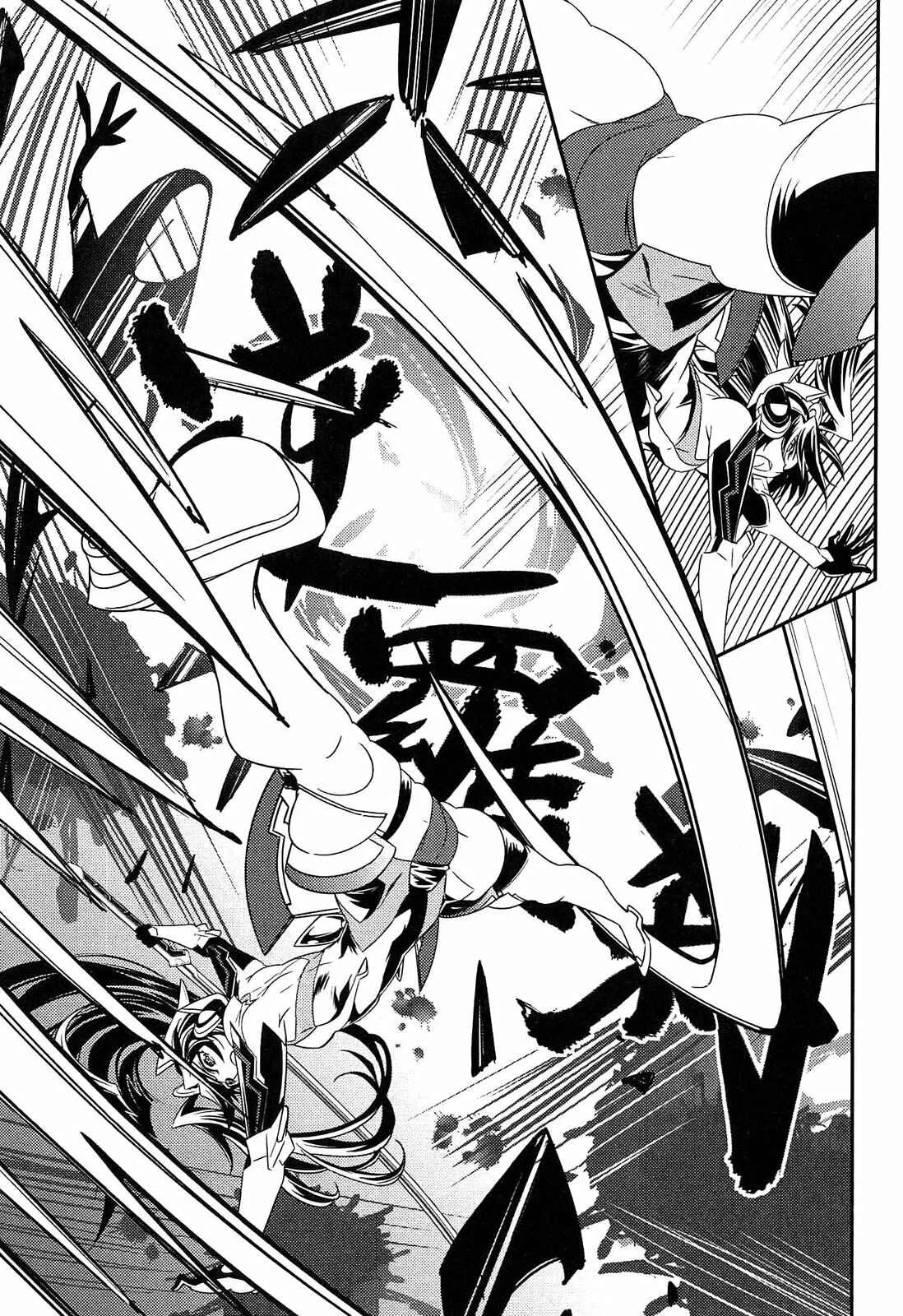Senki Zesshou Symphogear Chapitre 8 - Page 10