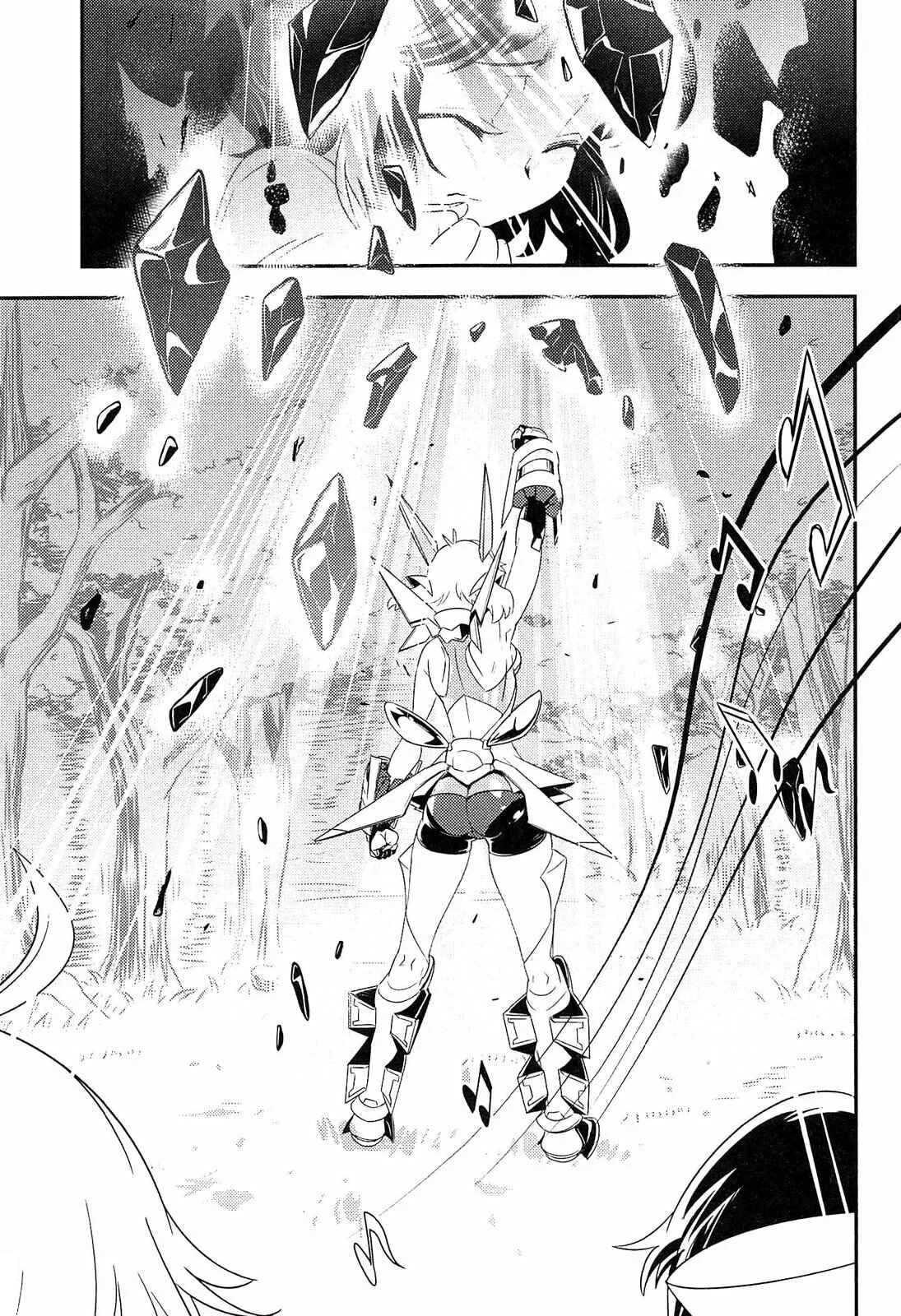 Senki Zesshou Symphogear Chapitre 8 - Page 28