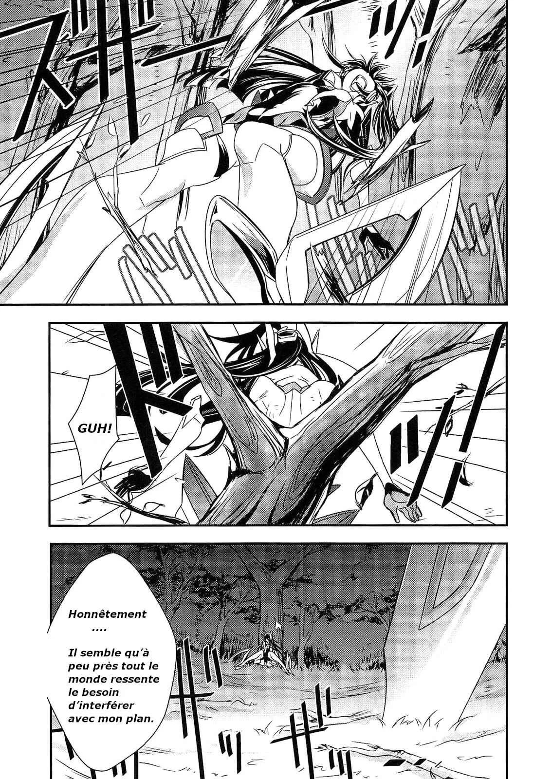 Senki Zesshou Symphogear Chapitre 9 - Page 6
