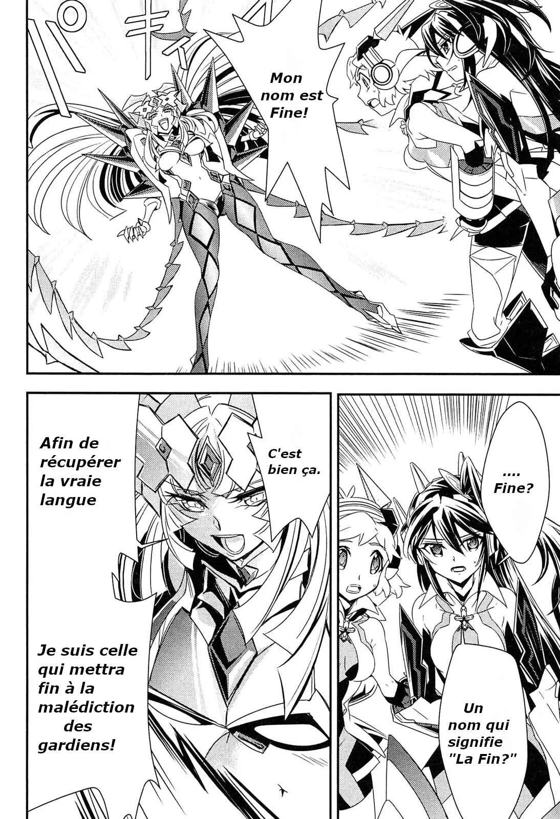 Senki Zesshou Symphogear Chapitre 9 - Page 11