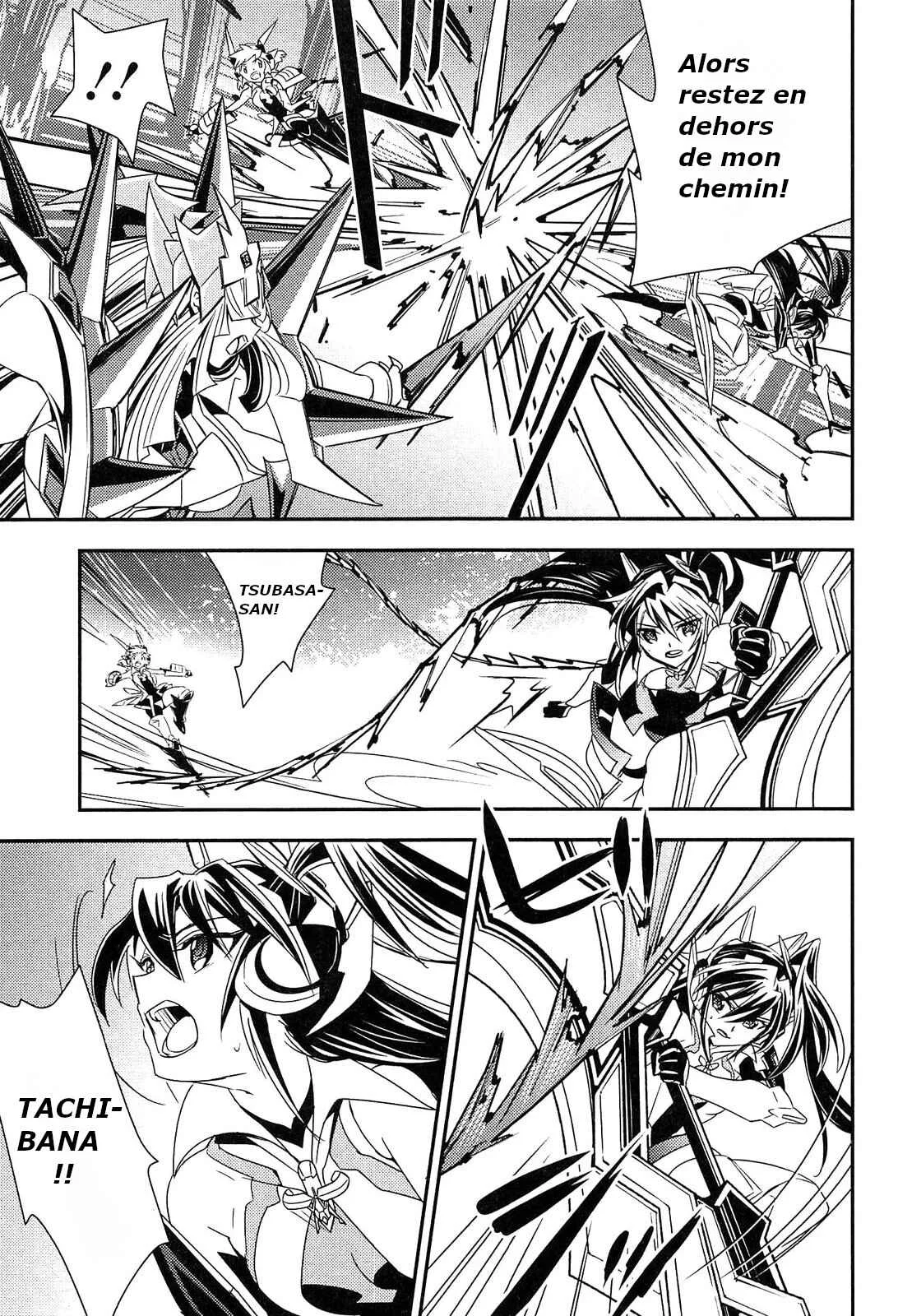Senki Zesshou Symphogear Chapitre 9 - Page 12