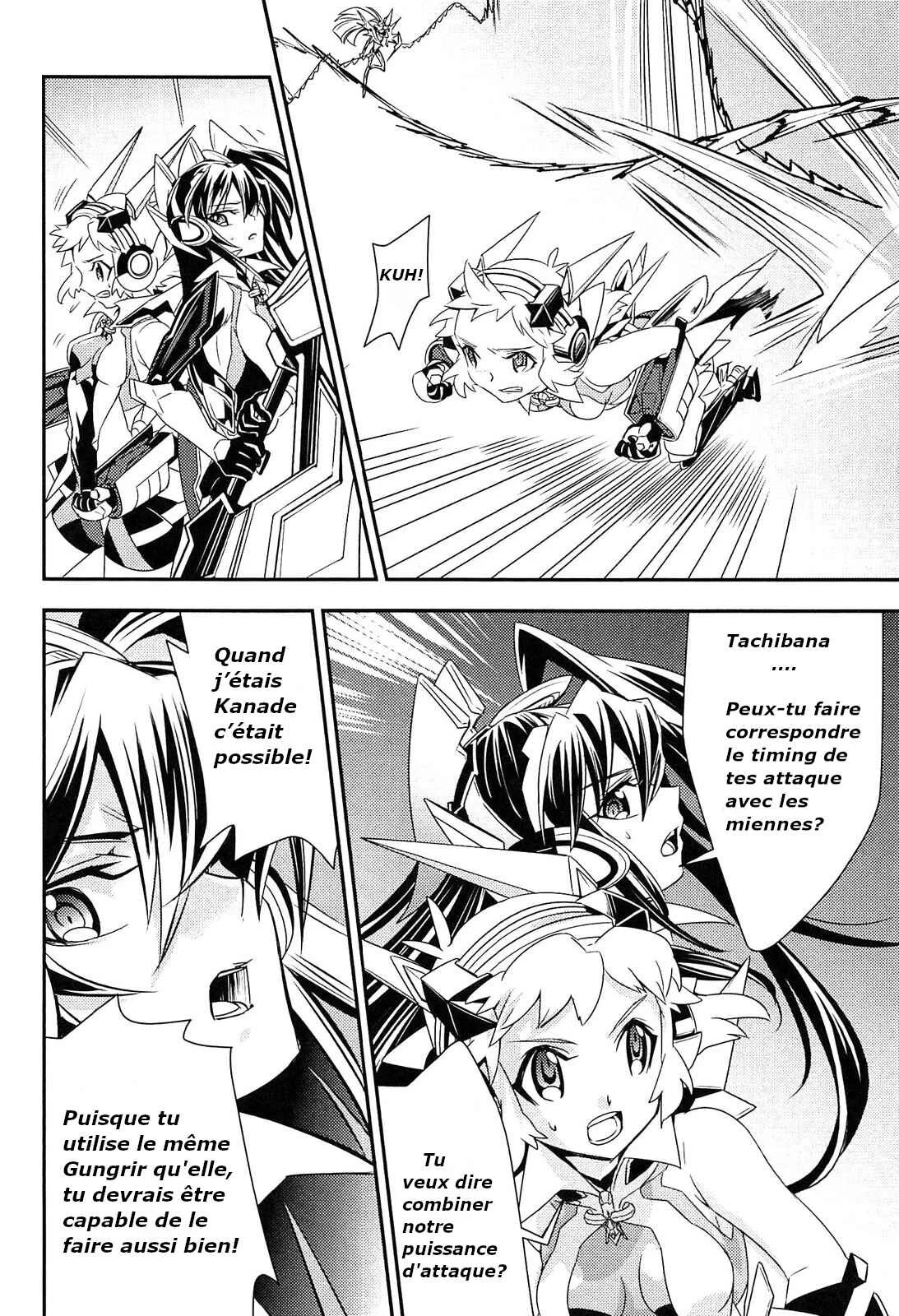 Senki Zesshou Symphogear Chapitre 9 - Page 13