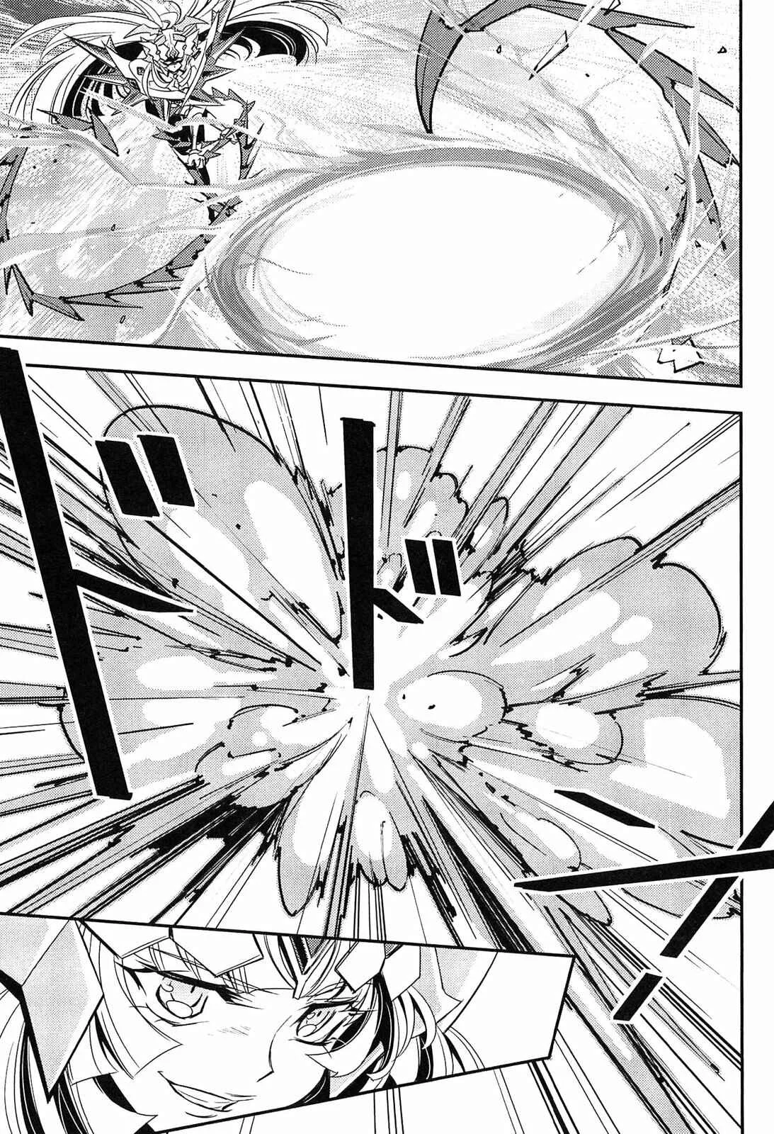 Senki Zesshou Symphogear Chapitre 9 - Page 22