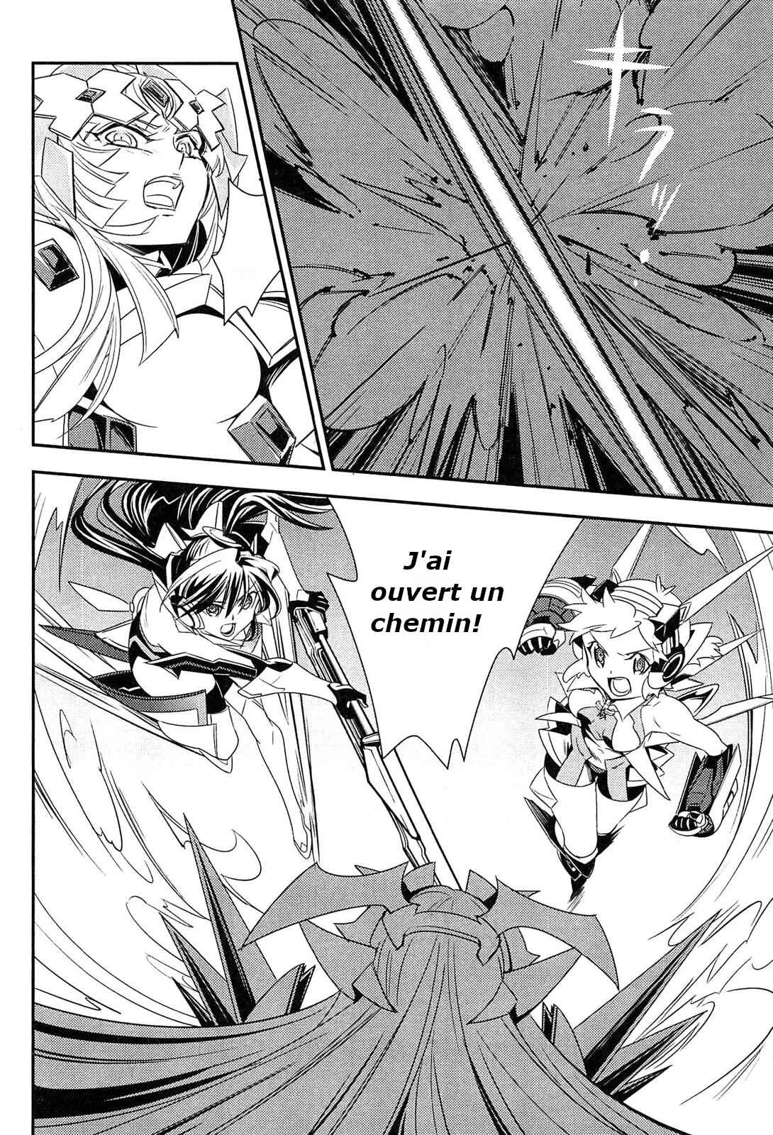 Senki Zesshou Symphogear Chapitre 9 - Page 23