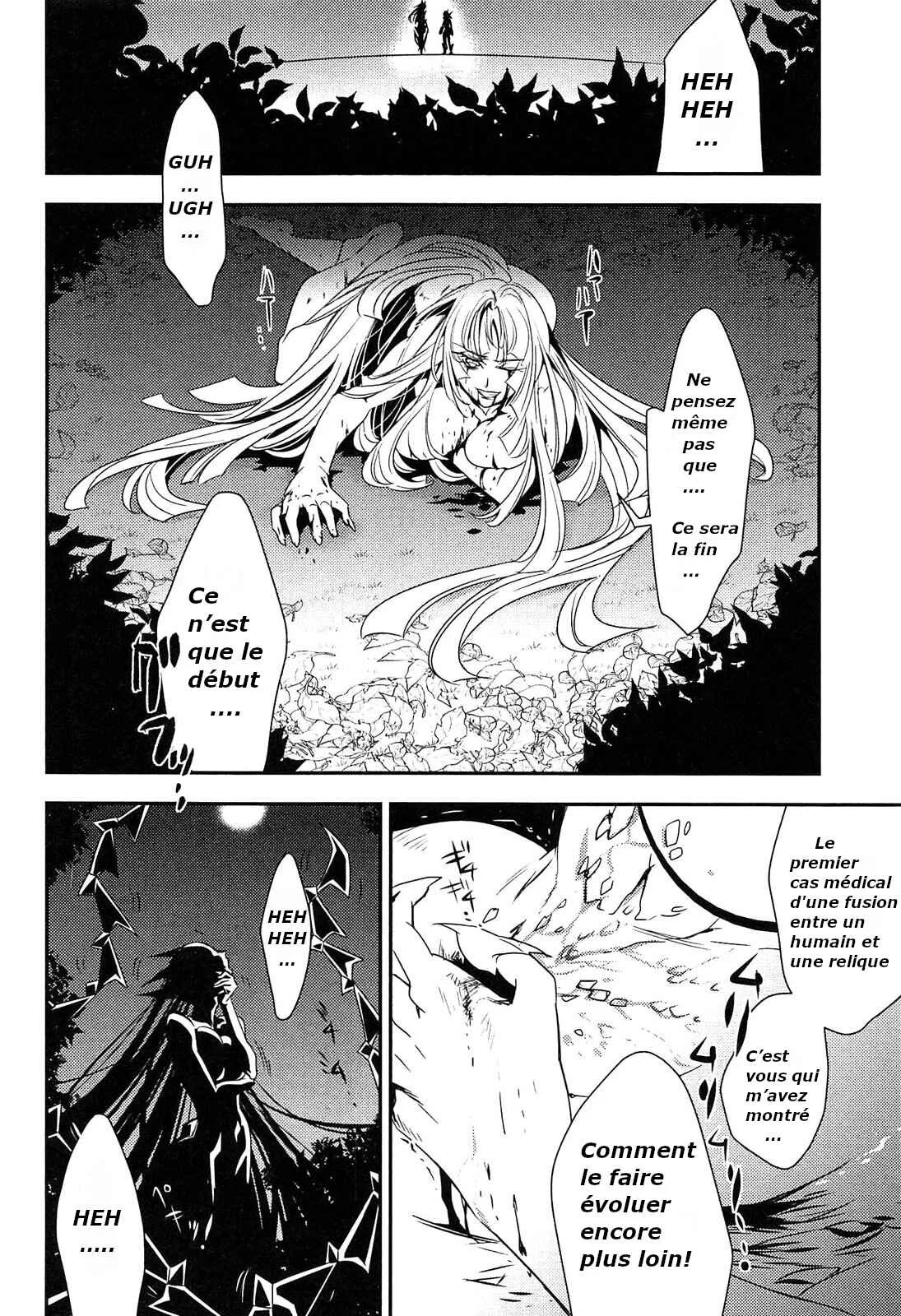 Senki Zesshou Symphogear Chapitre 9 - Page 28